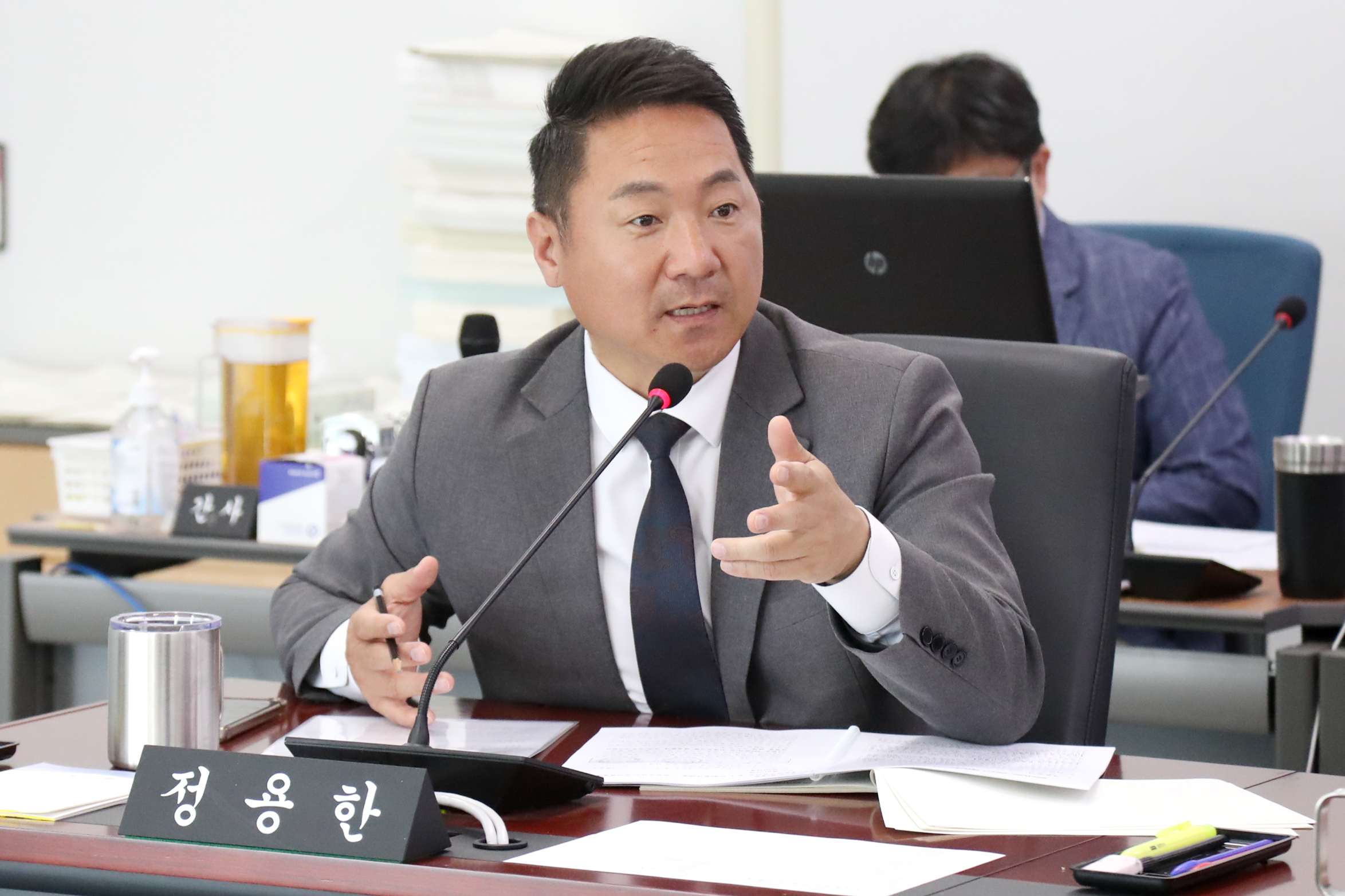 제292회 임시회 제1차 경제환경위원회 - 5