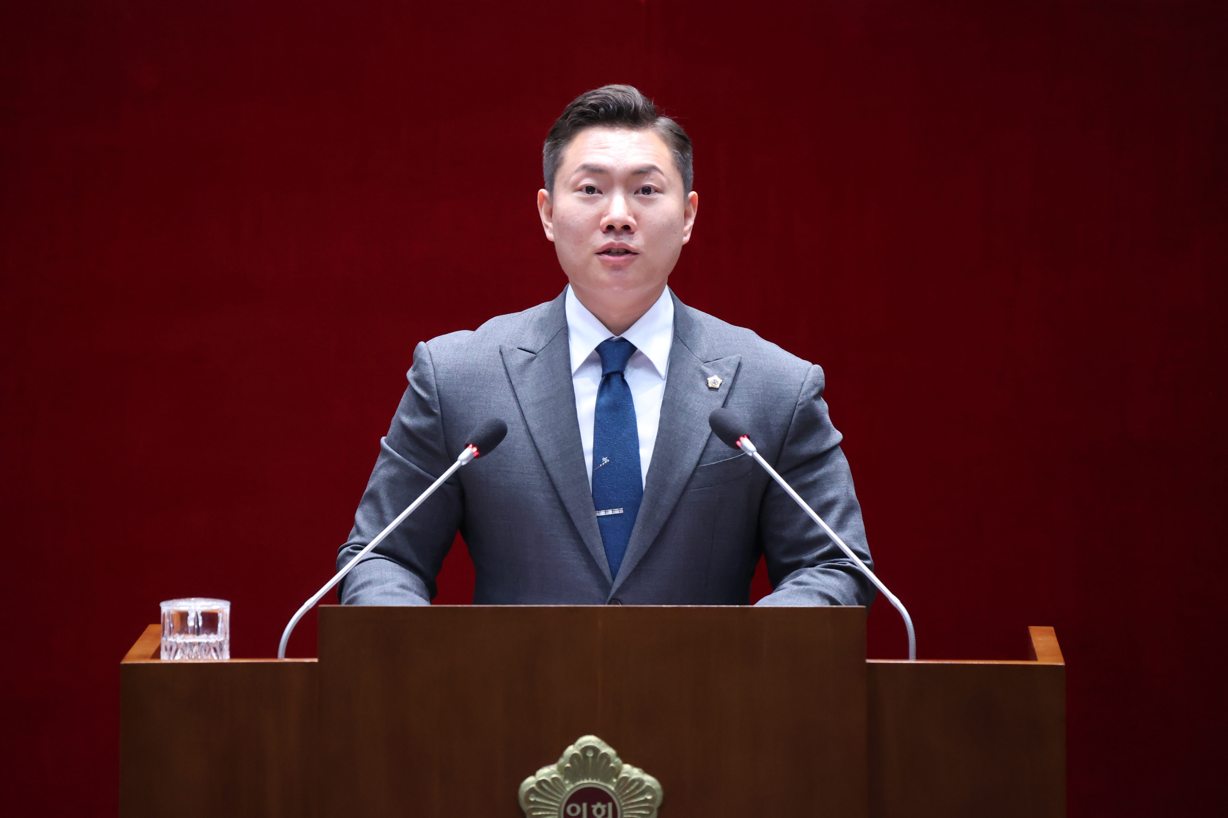 제292회 임시회 제2차 본회의 - 1