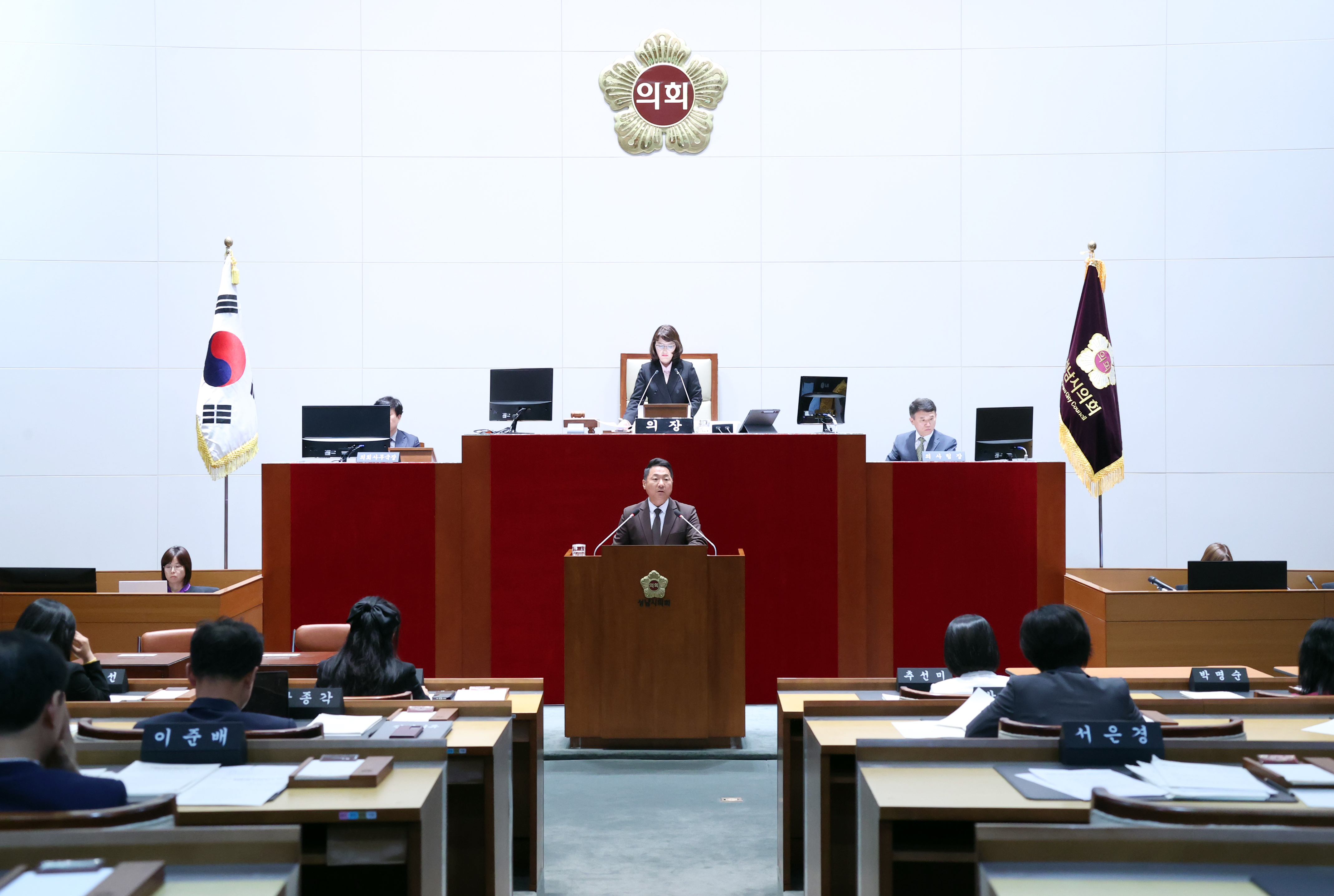 제292회 임시회 제2차 본회의 - 4