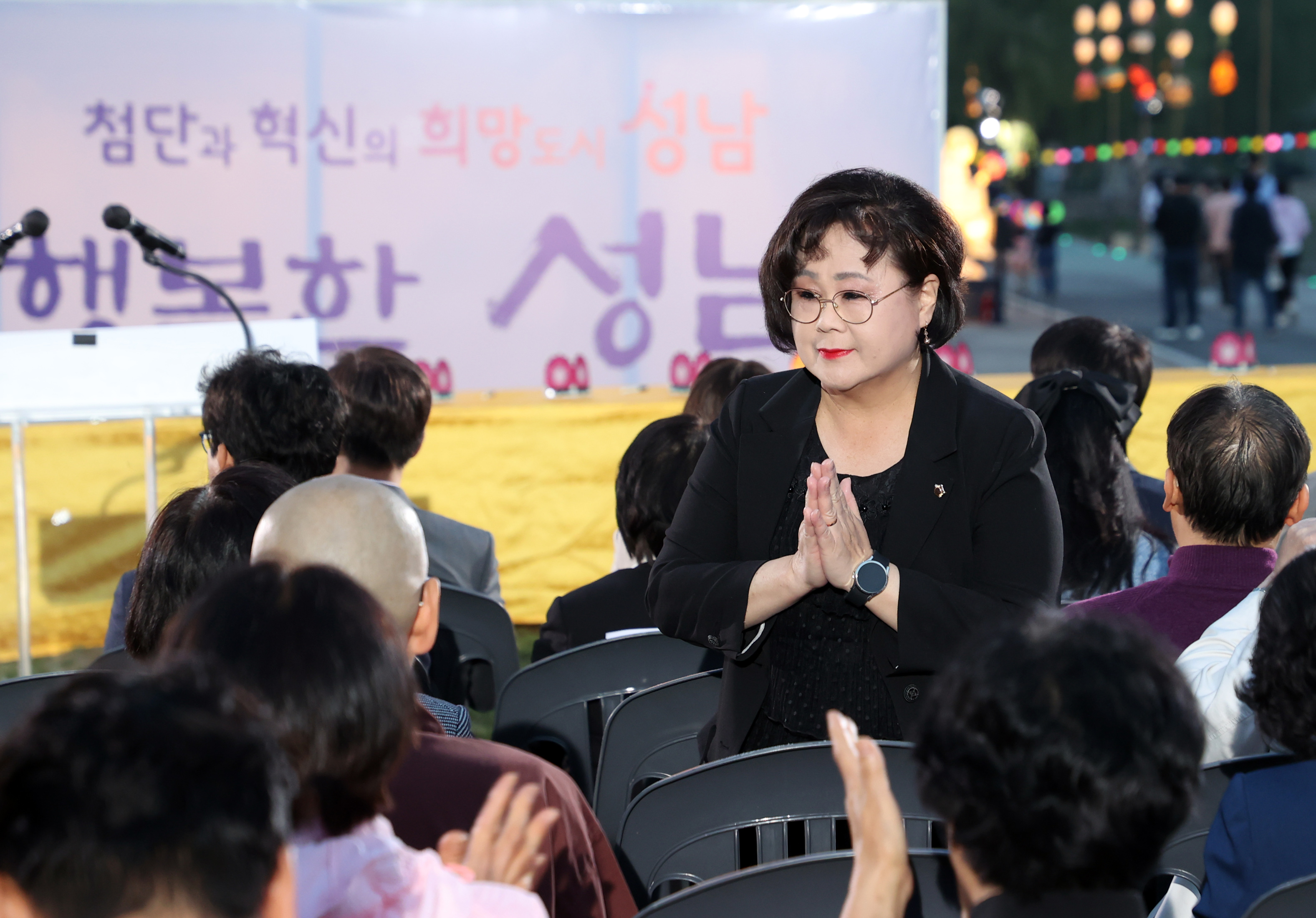 성남 연등회 봉축 점등식 - 1