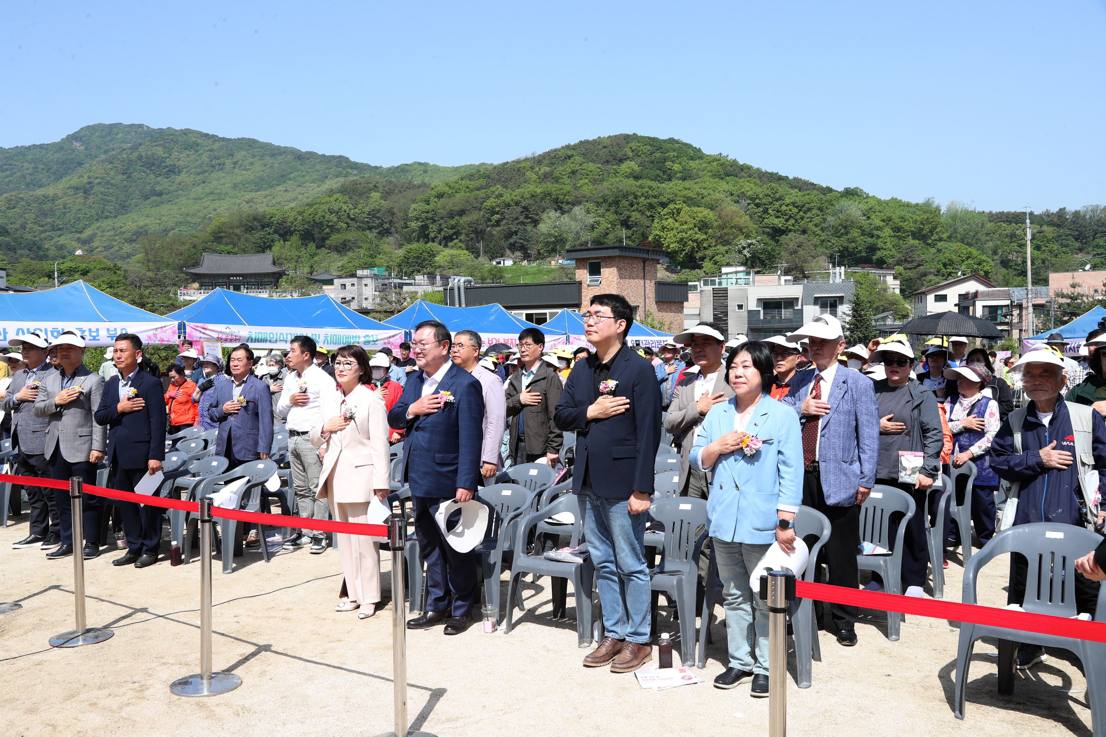 고등동 제18회 청계산 철쭉 축제 - 1