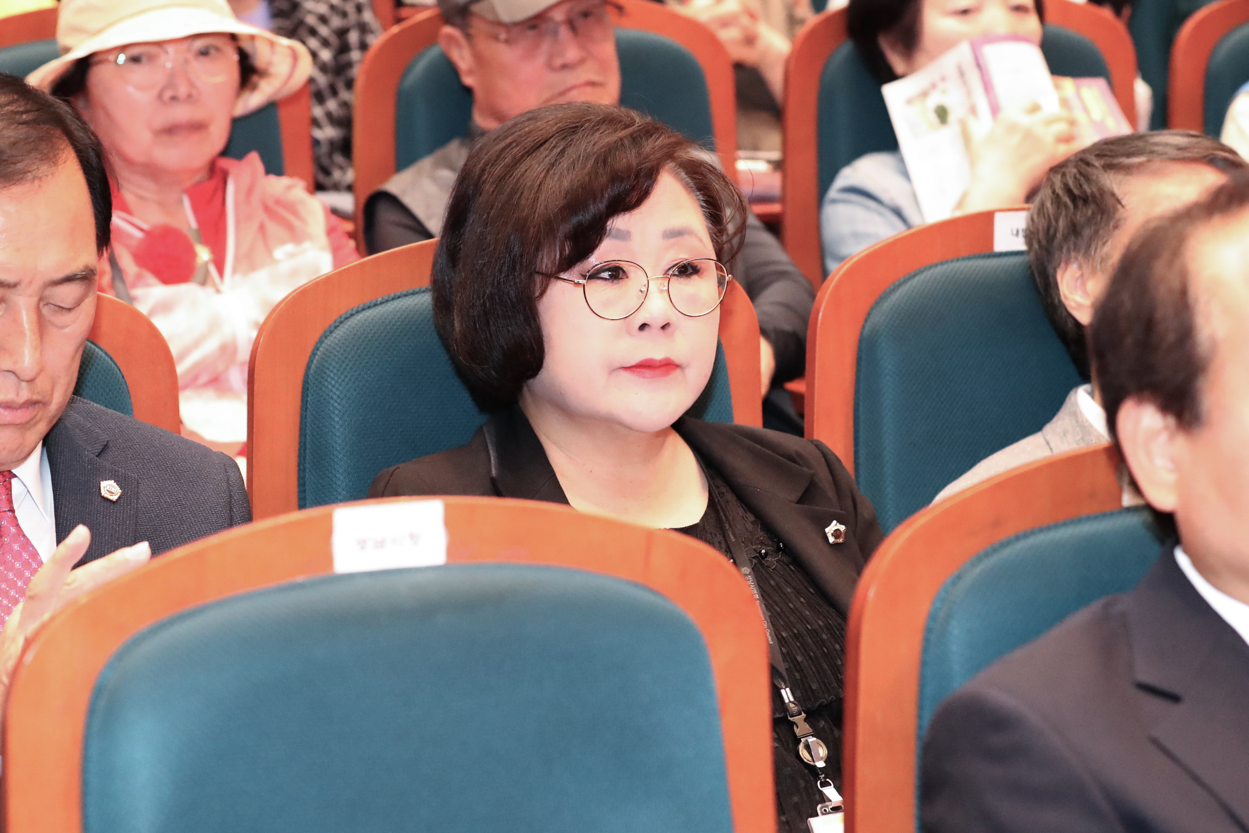 제52회 어버이날 기념행사 개최 - 1