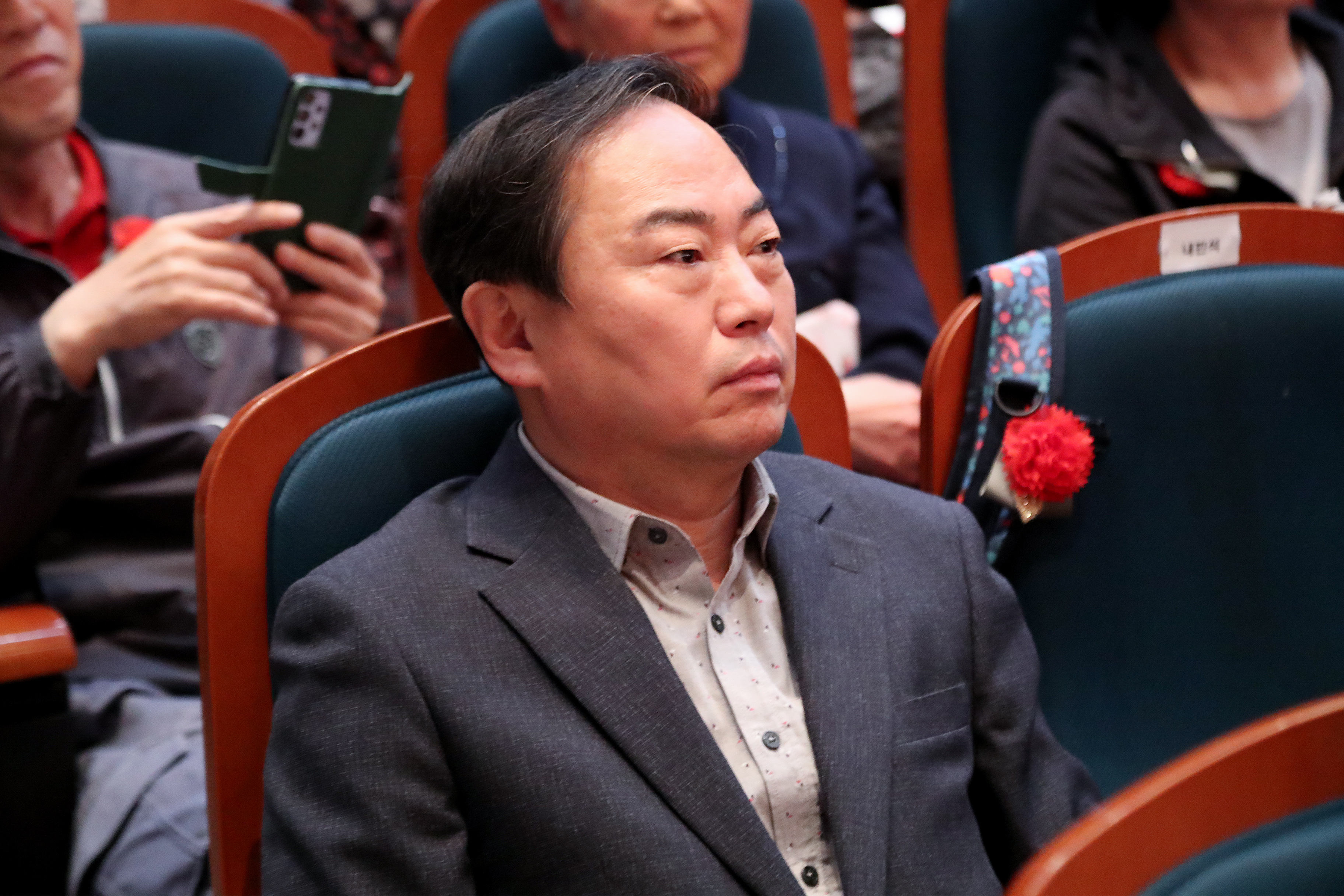 제52회 어버이날 기념행사 개최 - 1