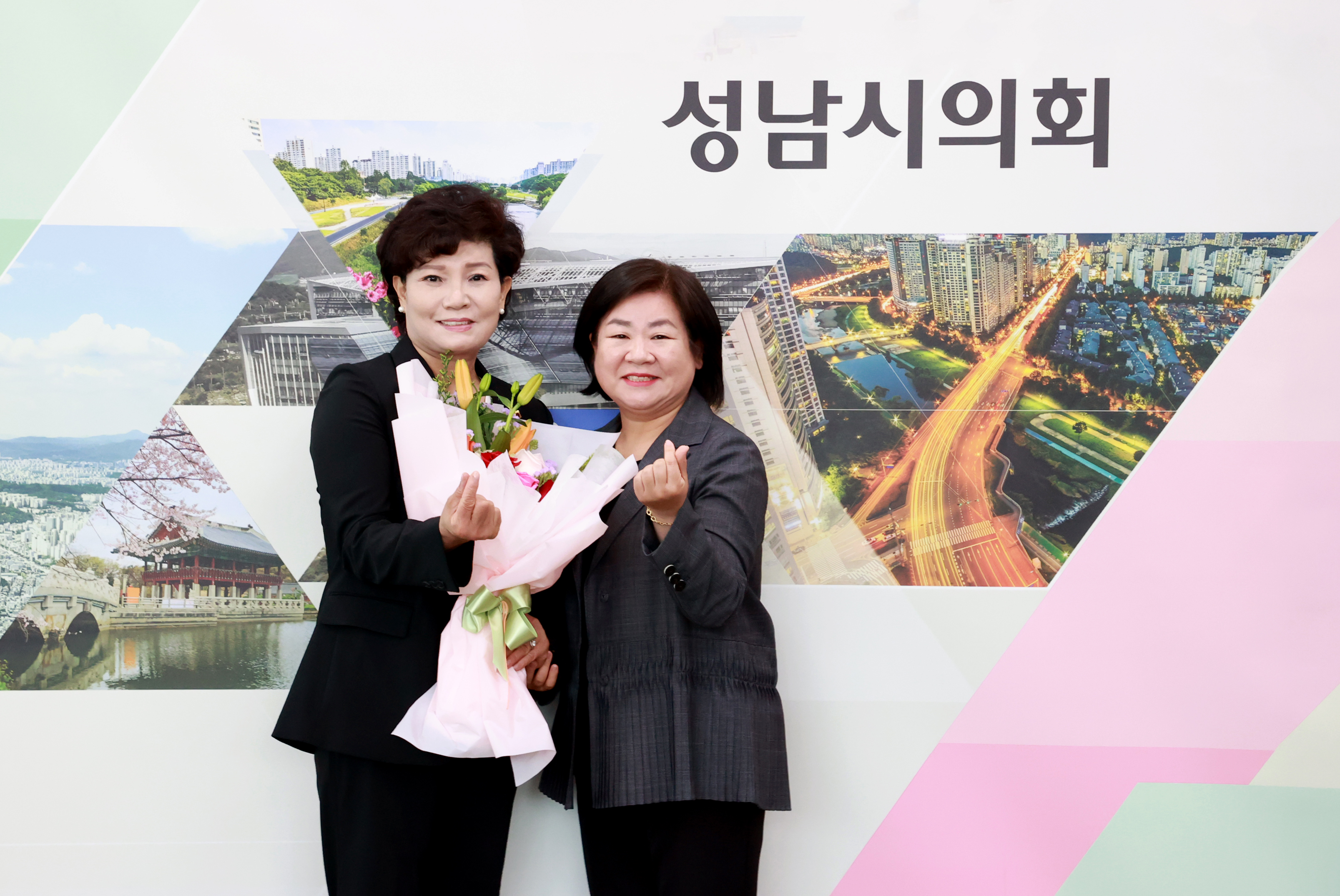 의장단 회의 및 민영미의원 환영식 - 2