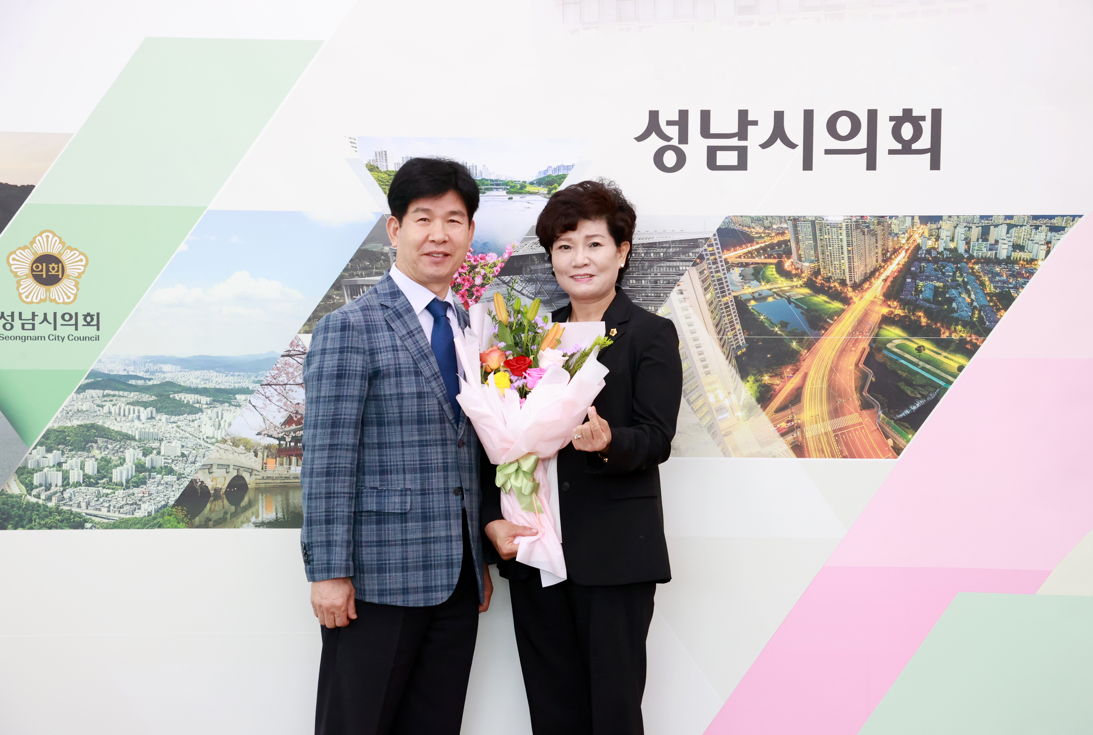 의장단 회의 및 민영미의원 환영식 - 2