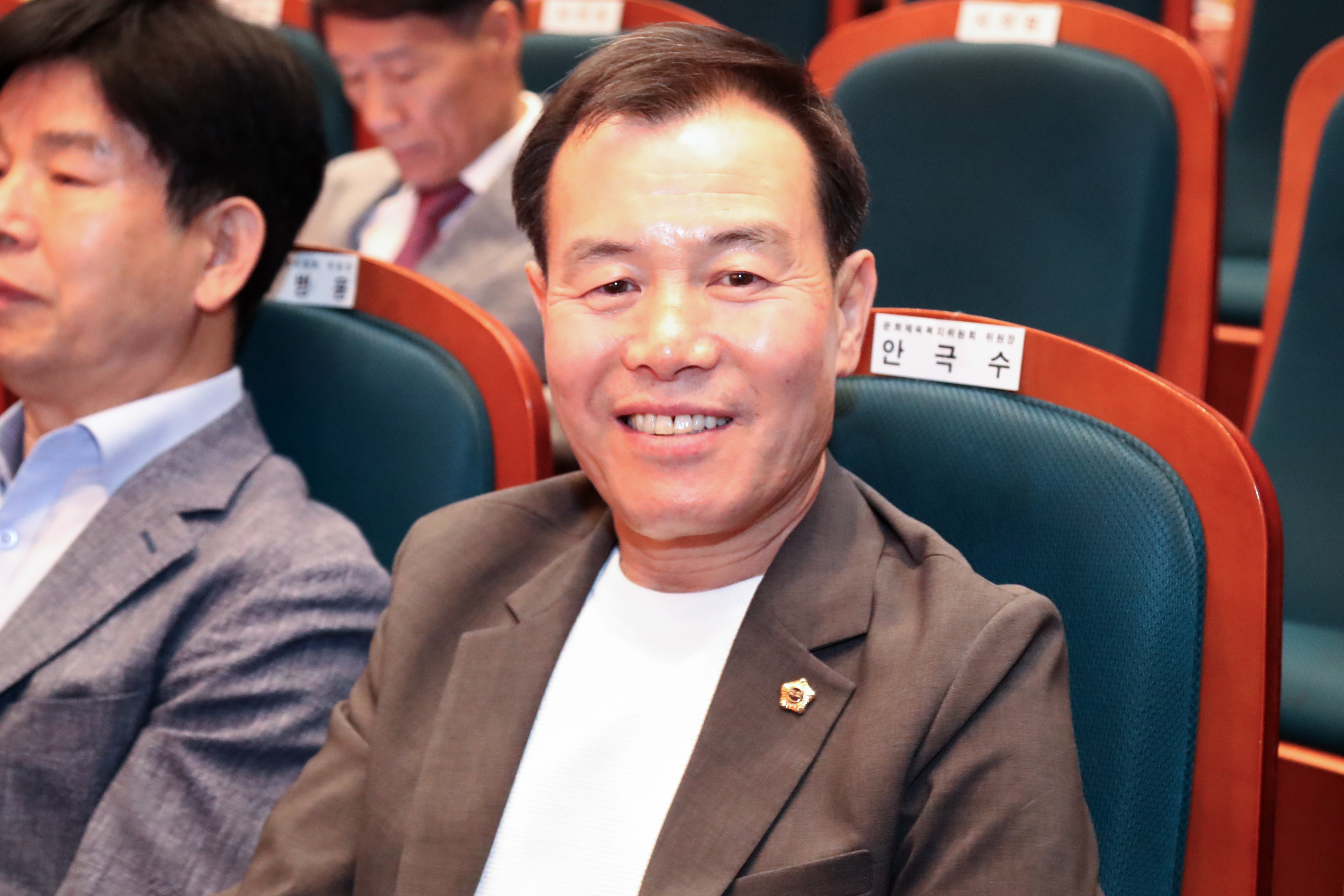 주민자치 문화프로그램 경연대회 및 작품전시회 - 1
