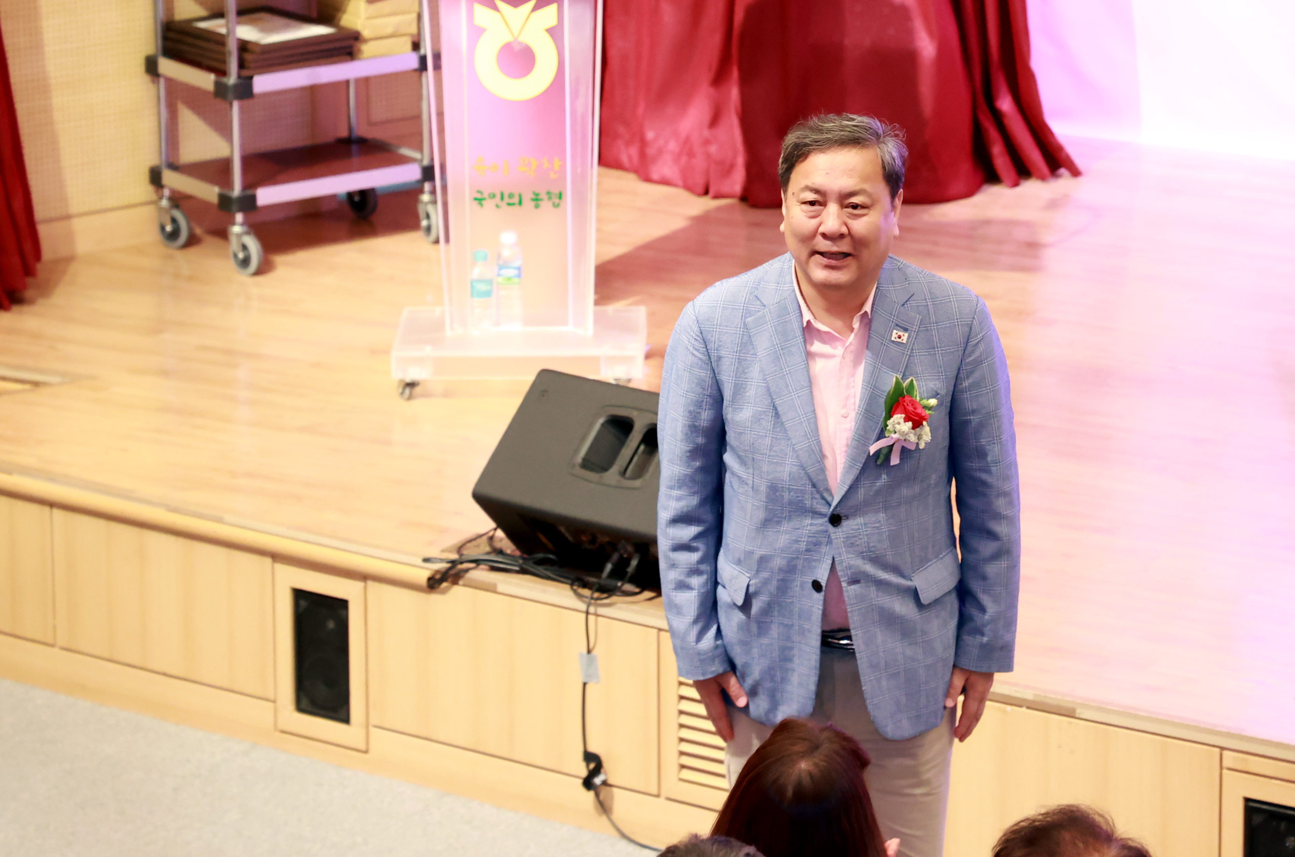 낙생농협 어버이날 행사(효사랑큰잔치) - 2