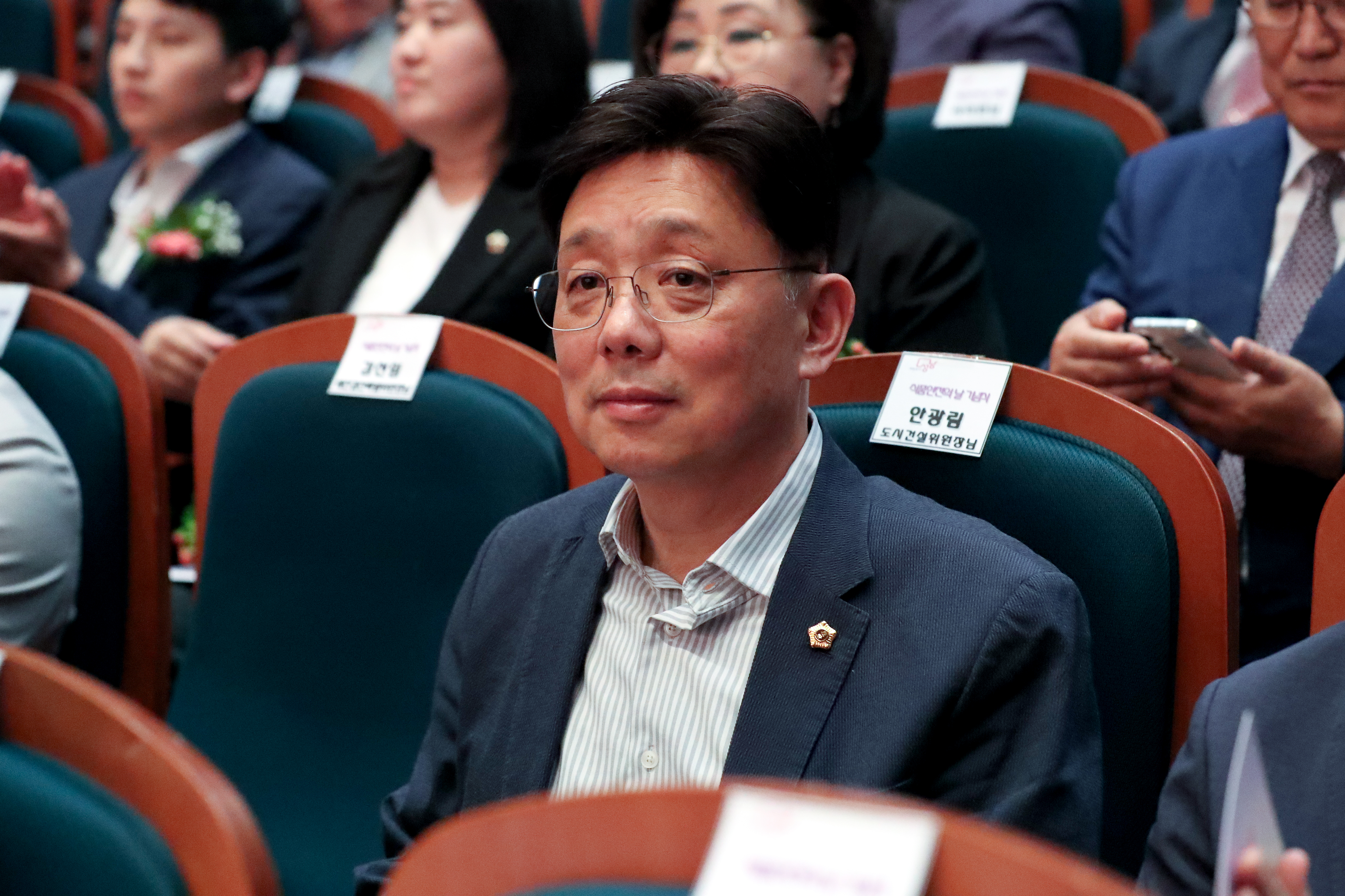 2024-05-14 성남시 식품안전의 날 행사 - 1