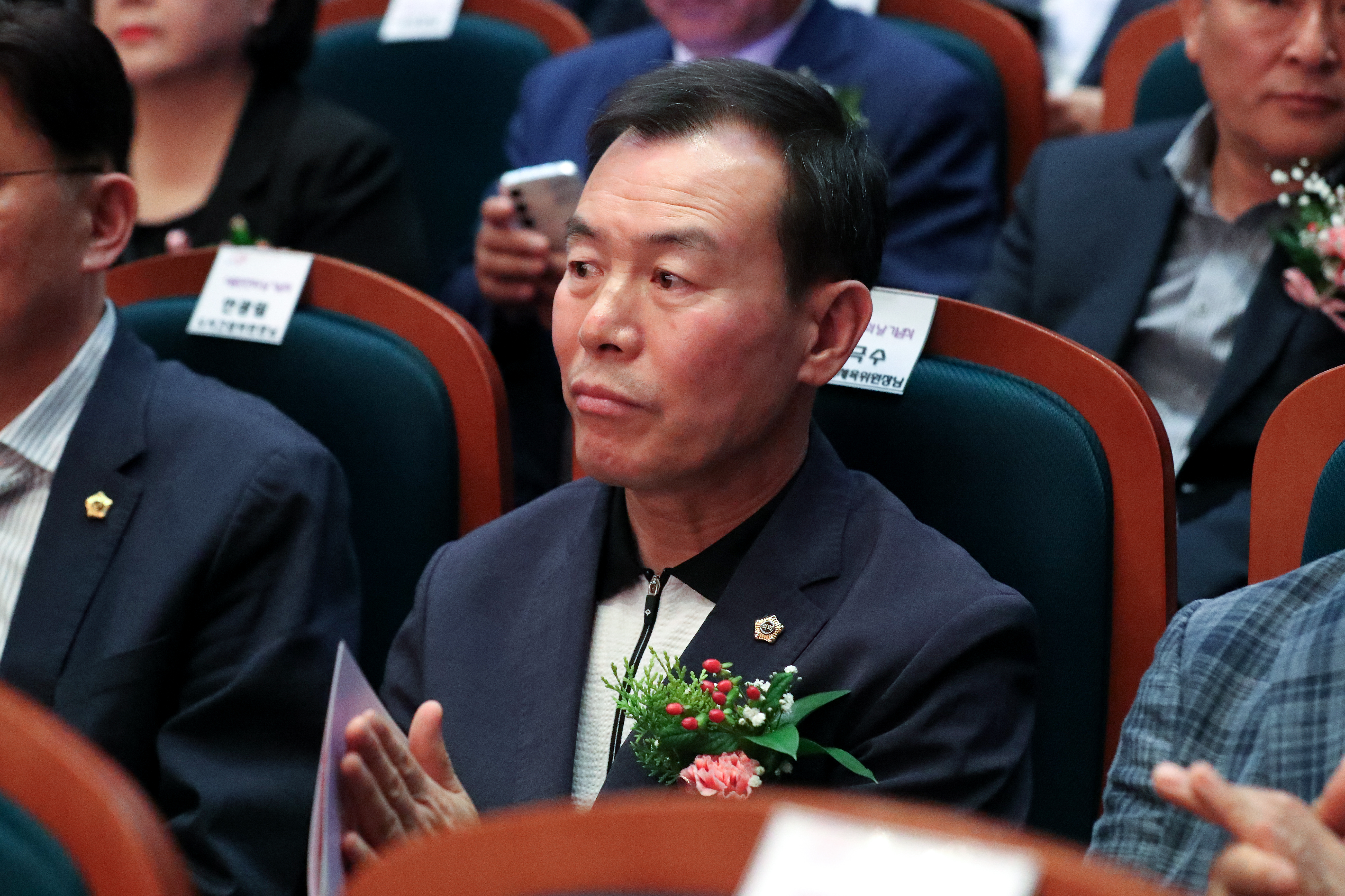 2024-05-14 성남시 식품안전의 날 행사 - 1