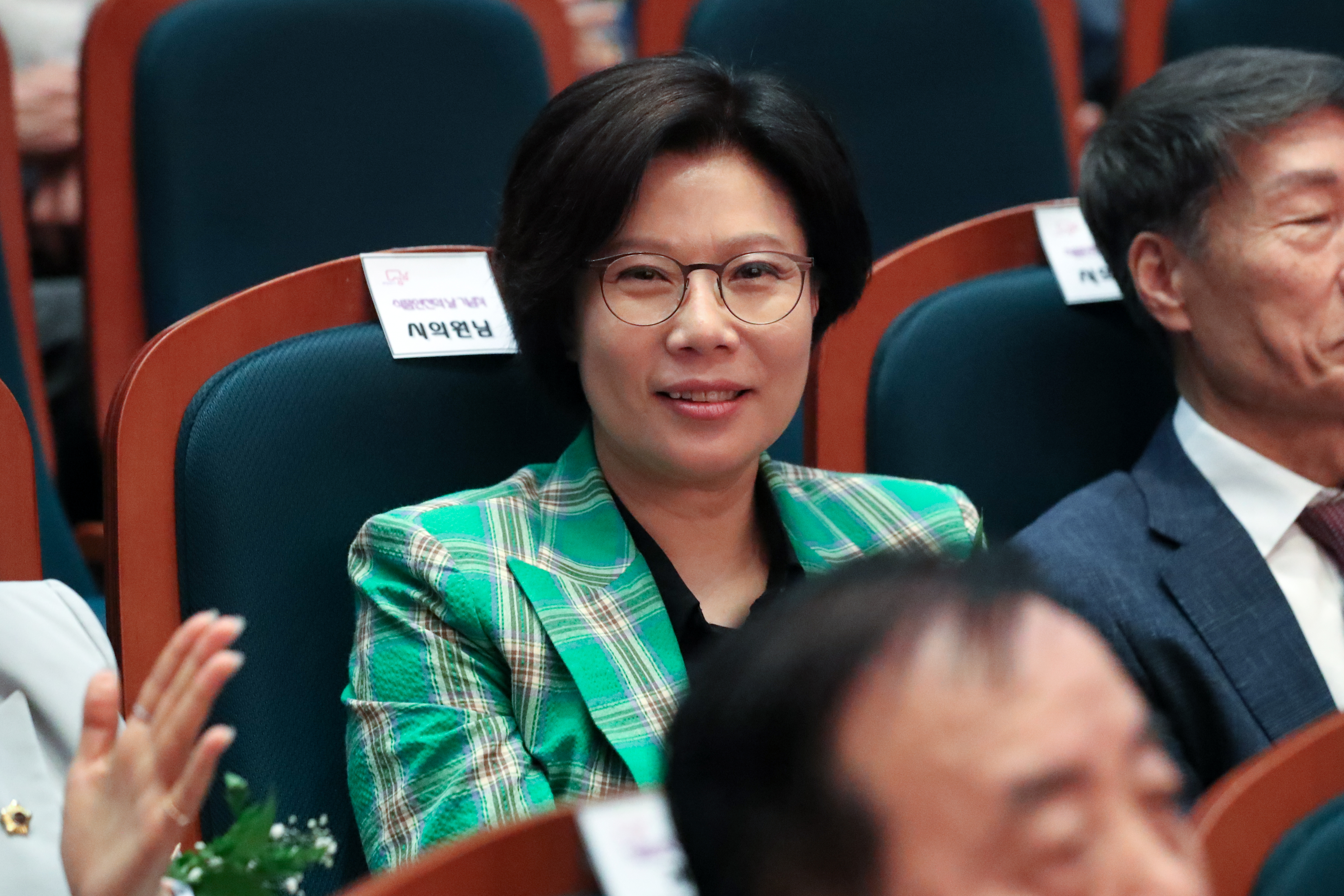 2024-05-14 성남시 식품안전의 날 행사 - 1