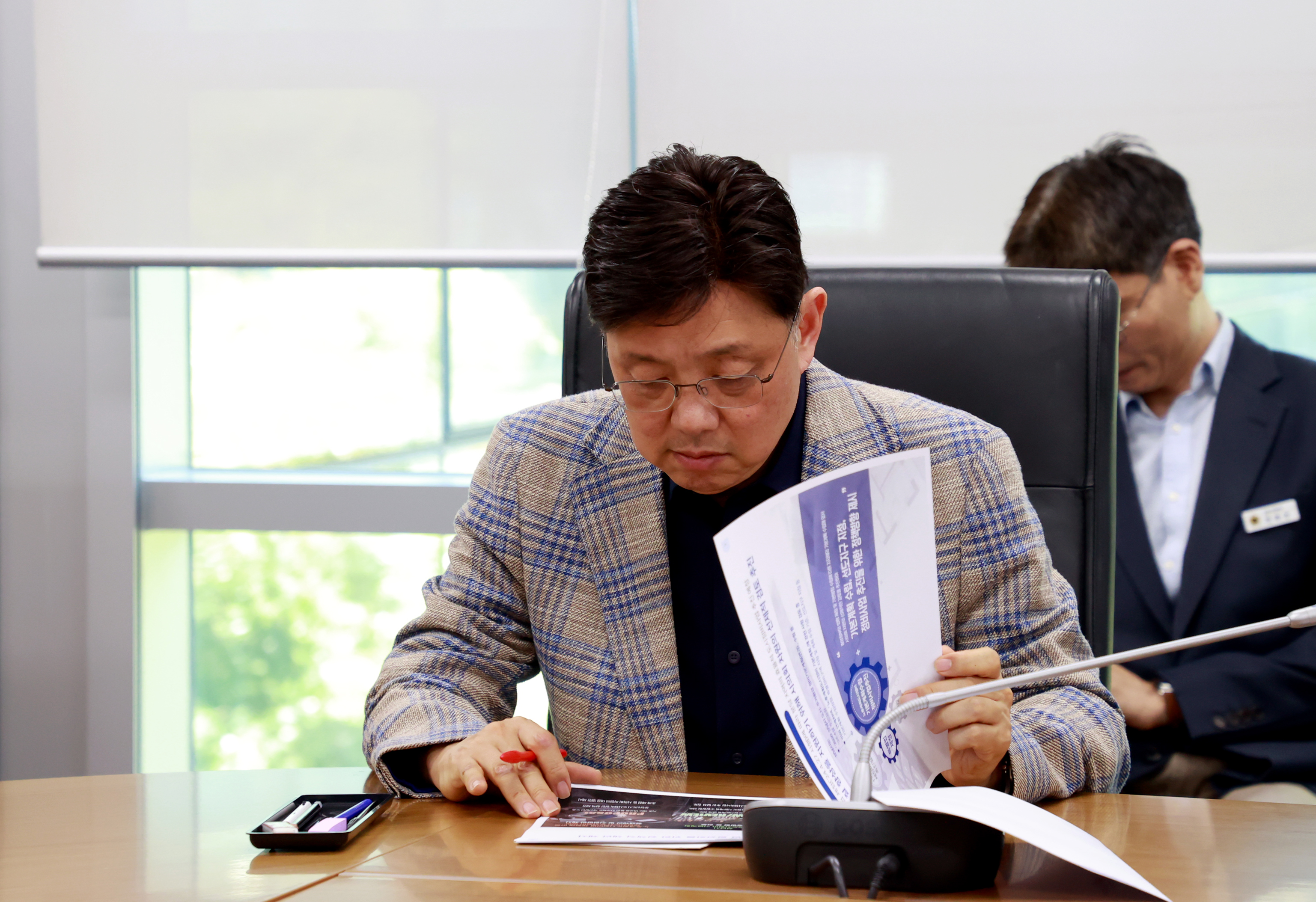 1기 신도시 노후계획도시 정비사업 연구회 - 4