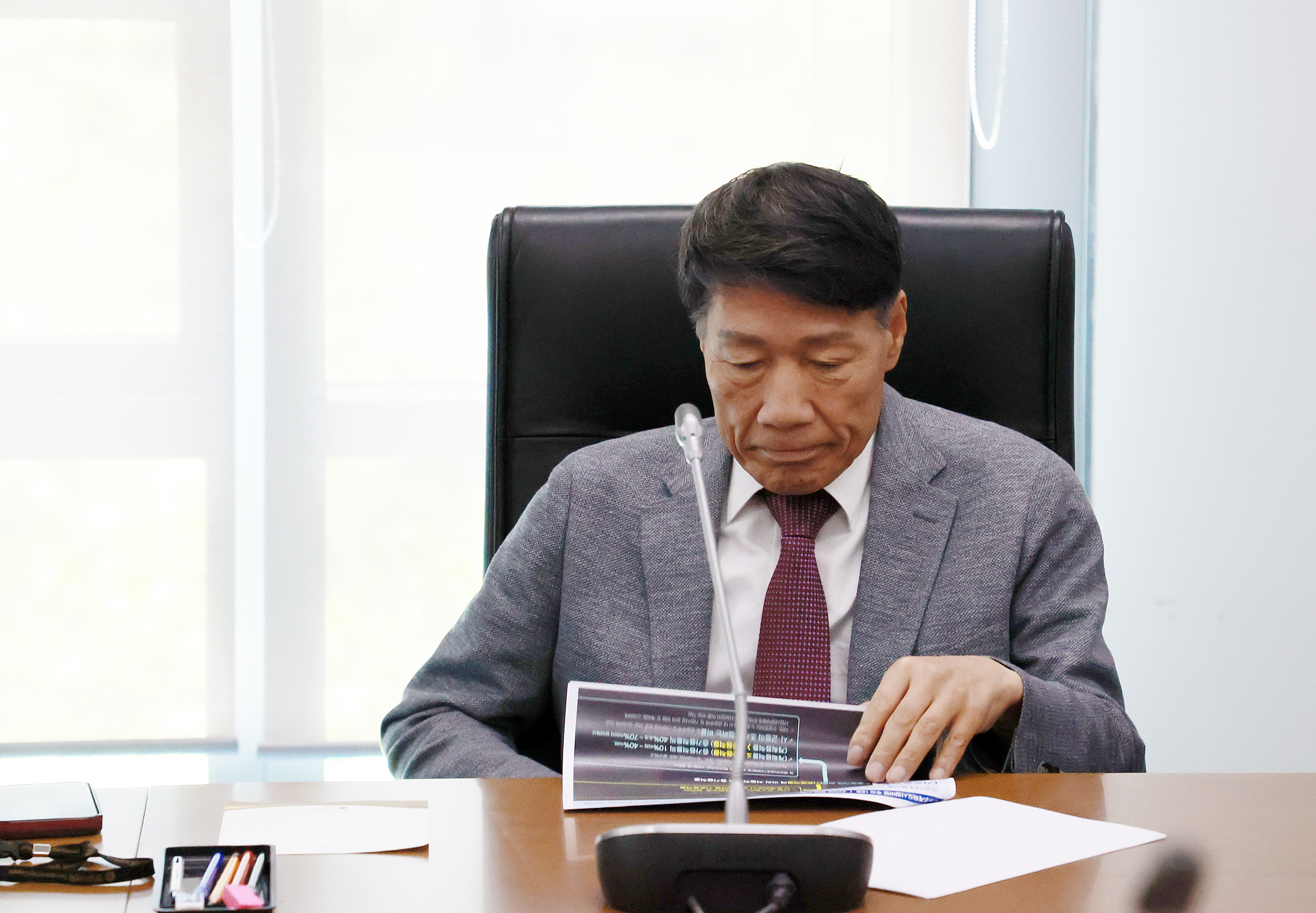 1기 신도시 노후계획도시 정비사업 연구회 - 4