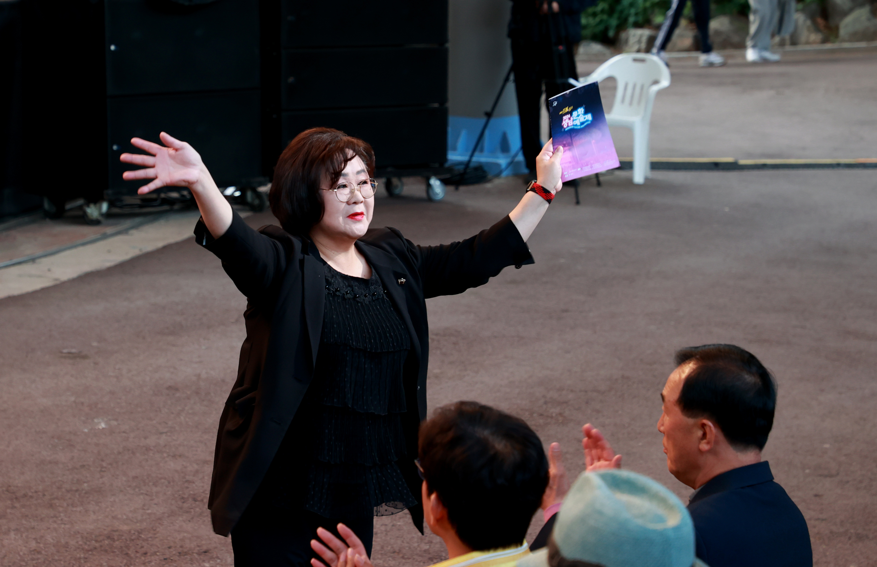 제38회 성남문화예술제 개막축하공연  - 1