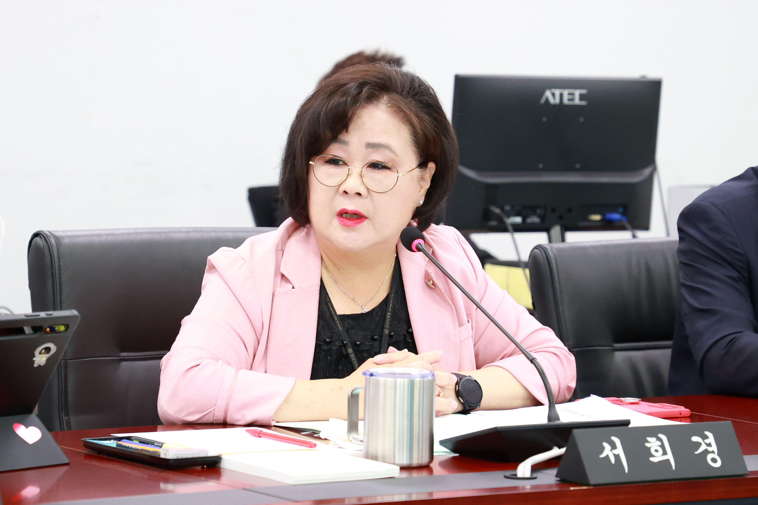 제293회 제1차 의회운영위원회 - 2