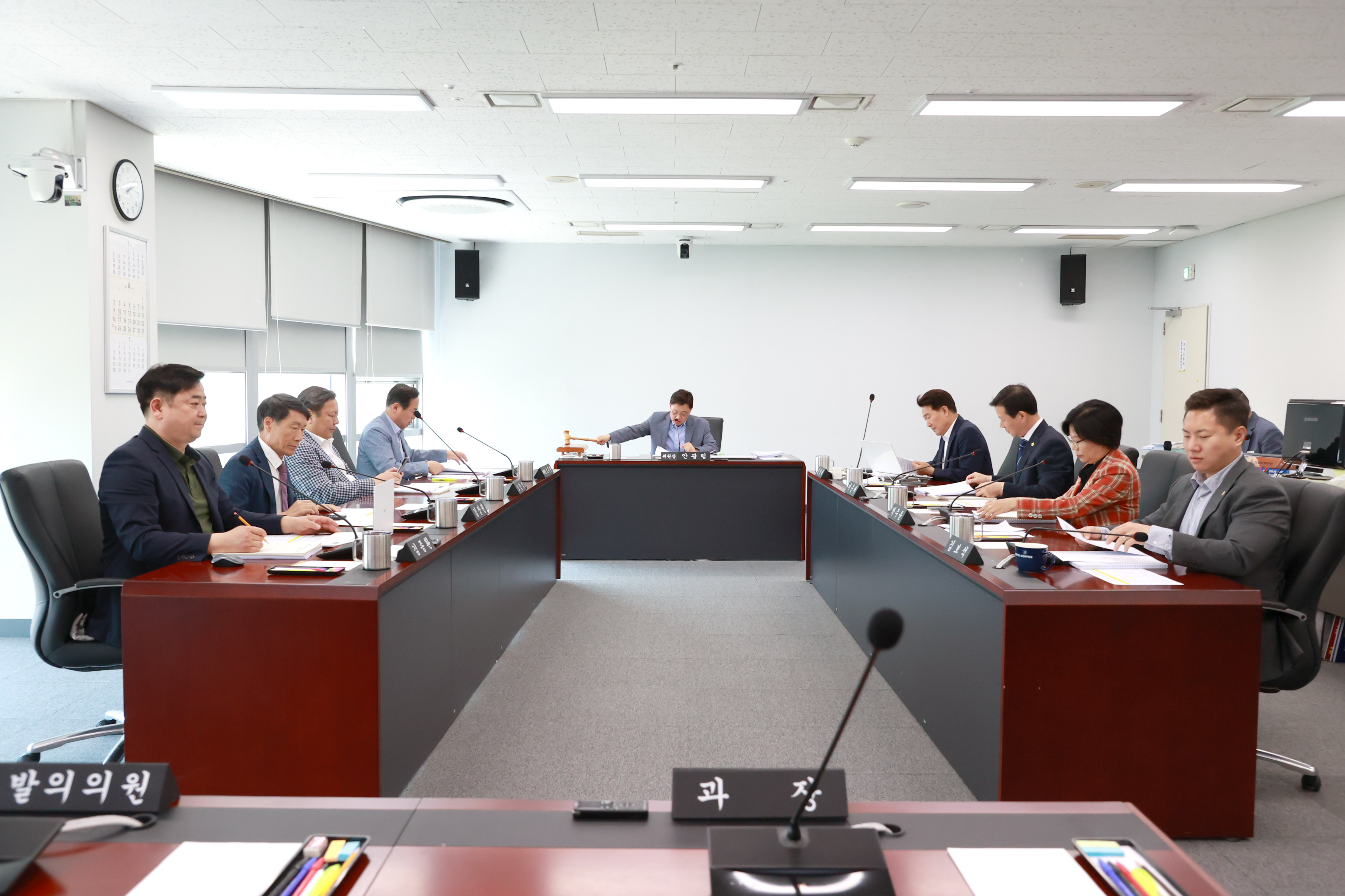 제293회 제1차 도시건설위원회 - 1