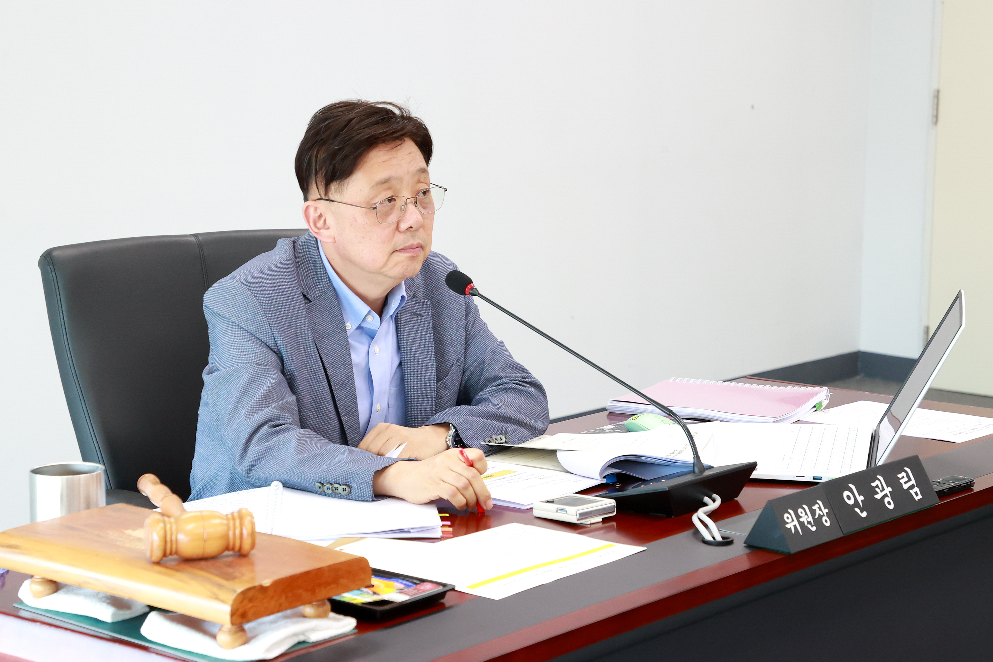 제293회 제1차 도시건설위원회 - 5