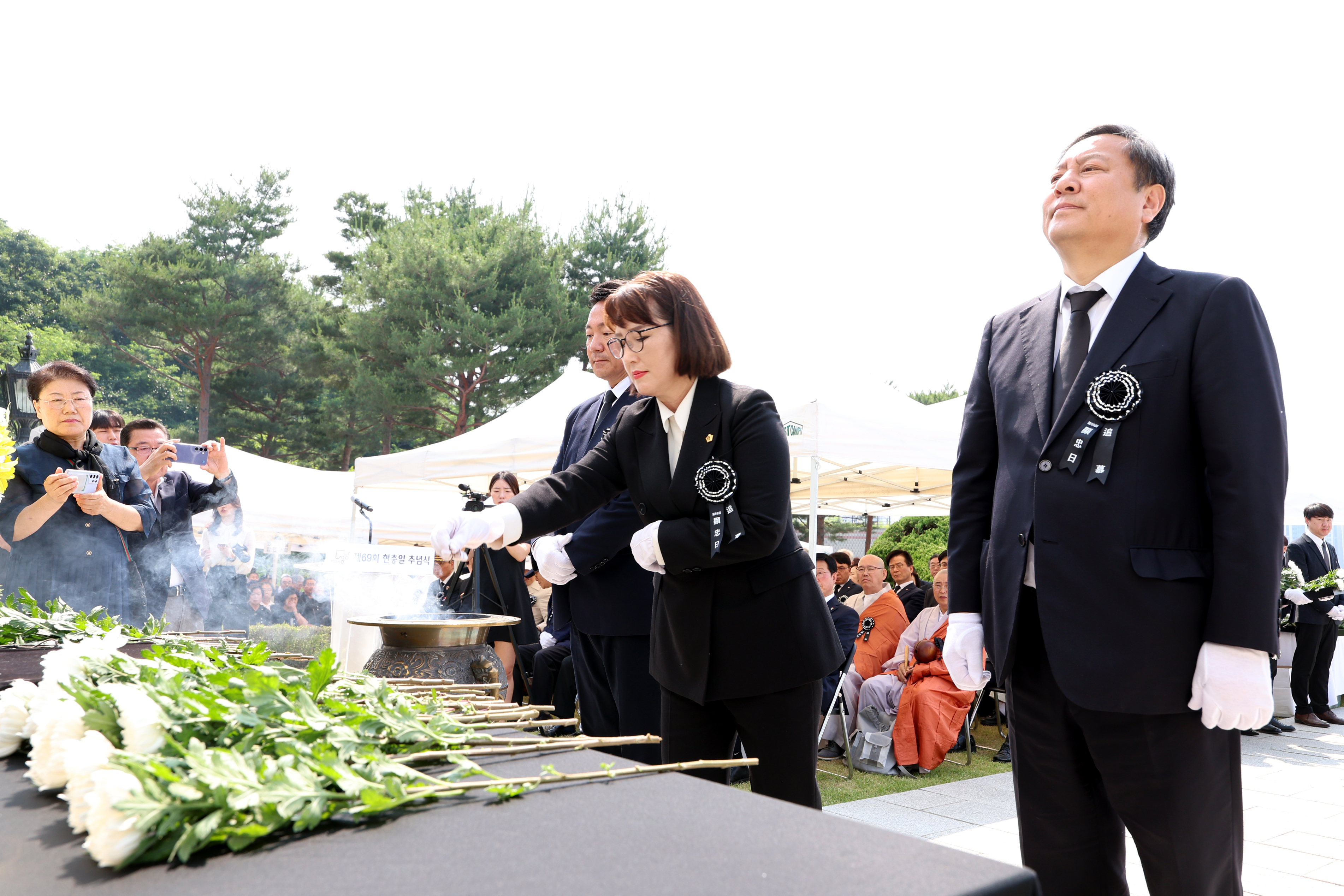제69회 현충일 추념행사 - 4
