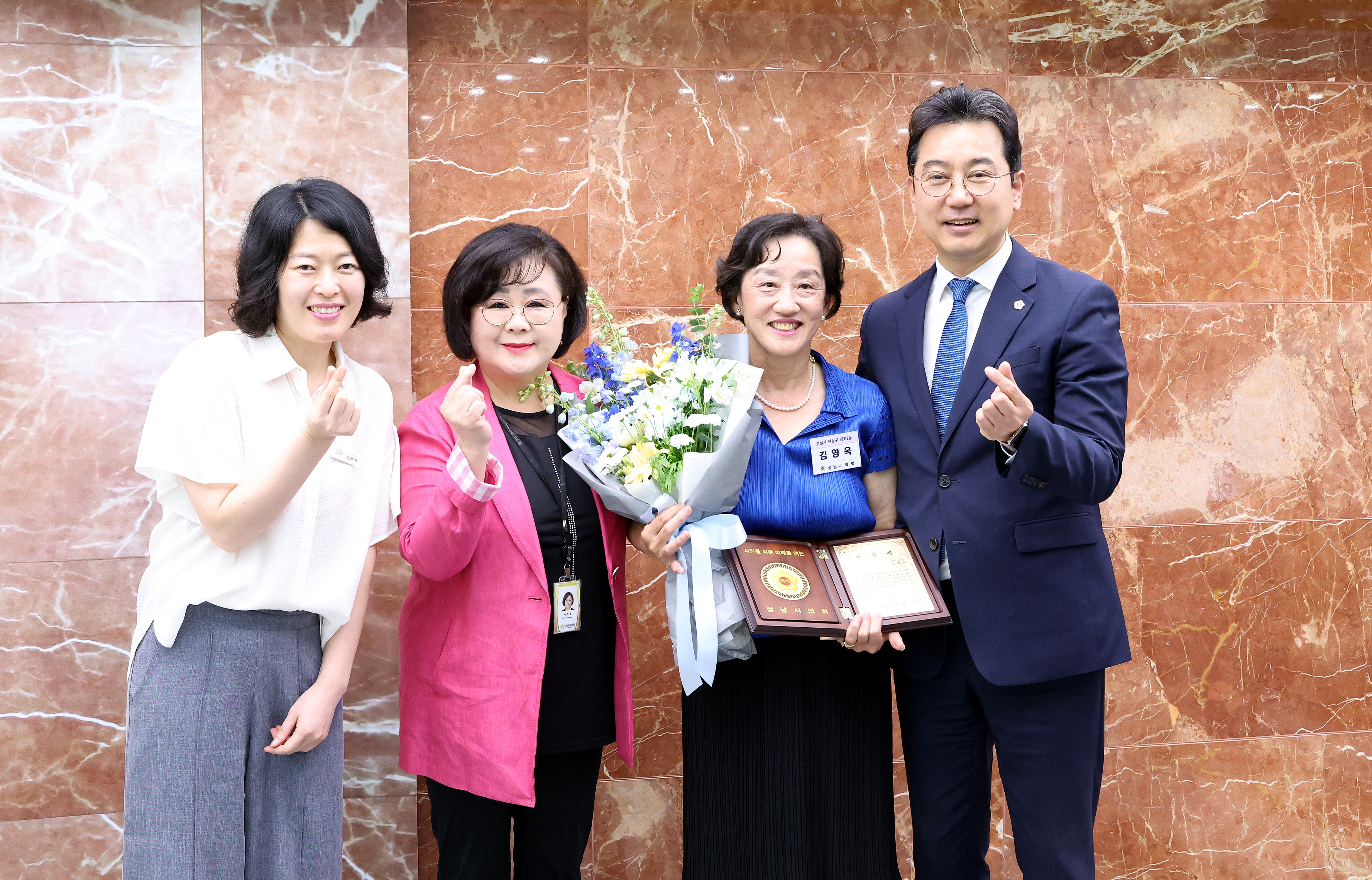  모범시민 표창 수여  - 5