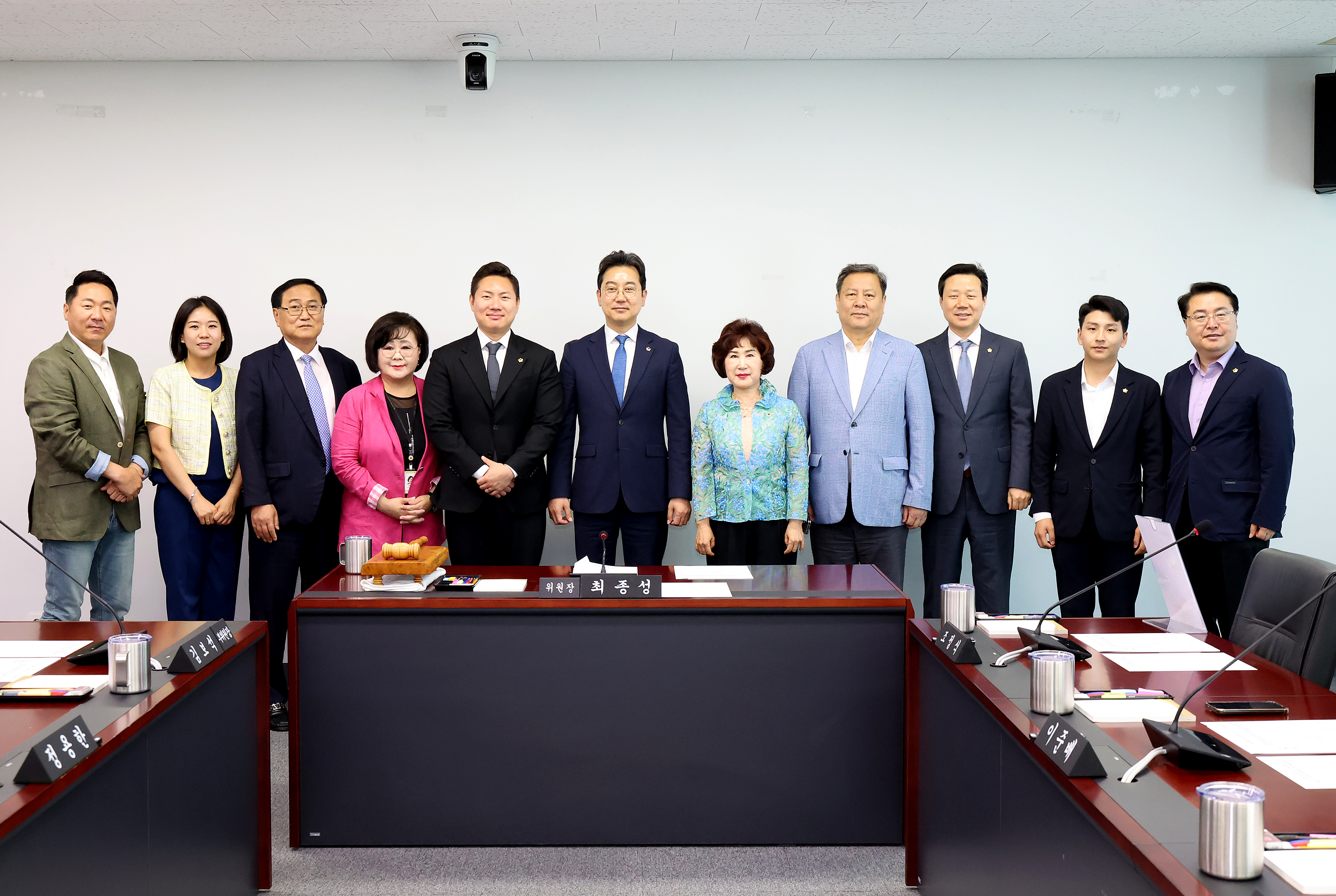 폐회중 의회운영위원회  - 1
