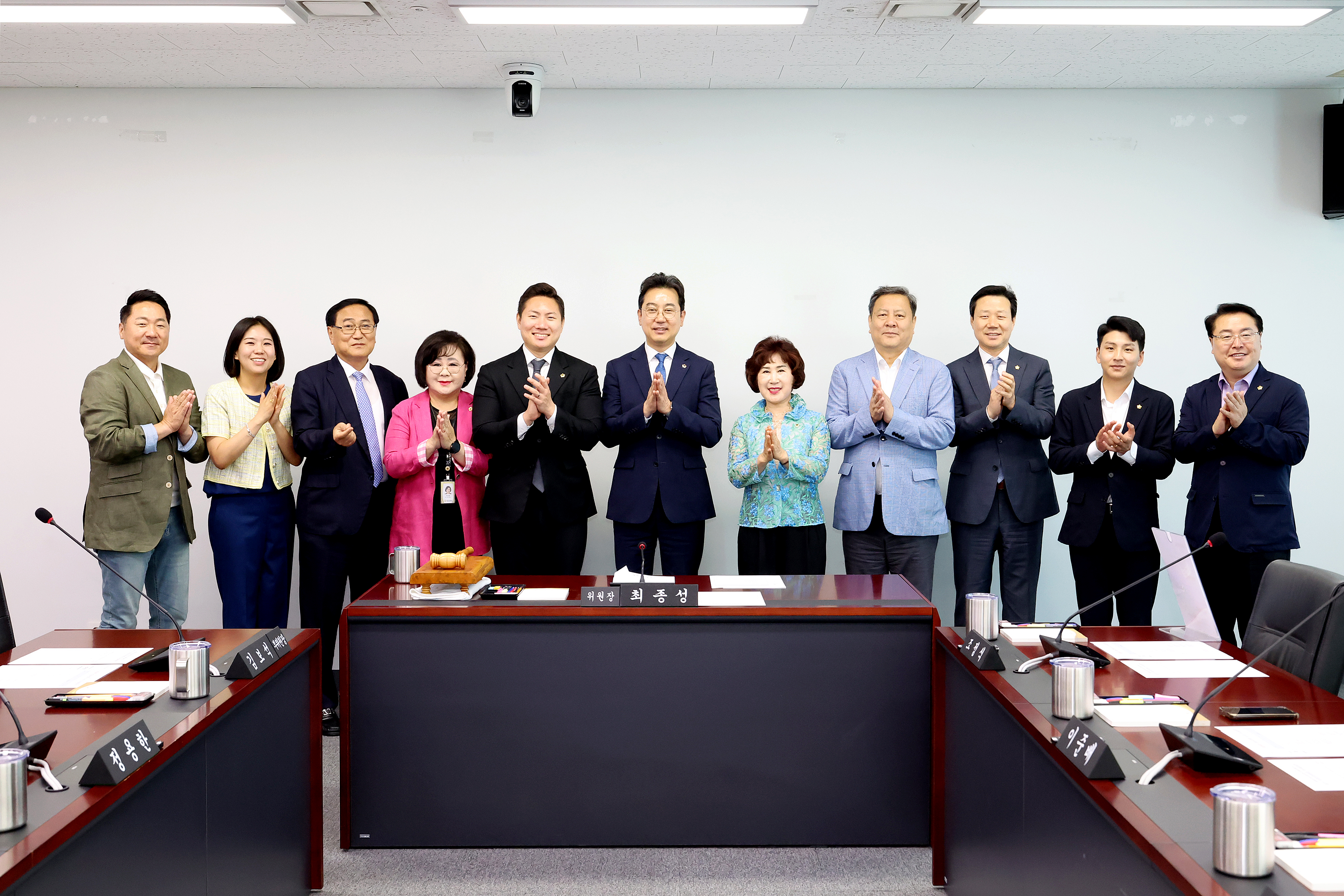폐회중 의회운영위원회  - 2