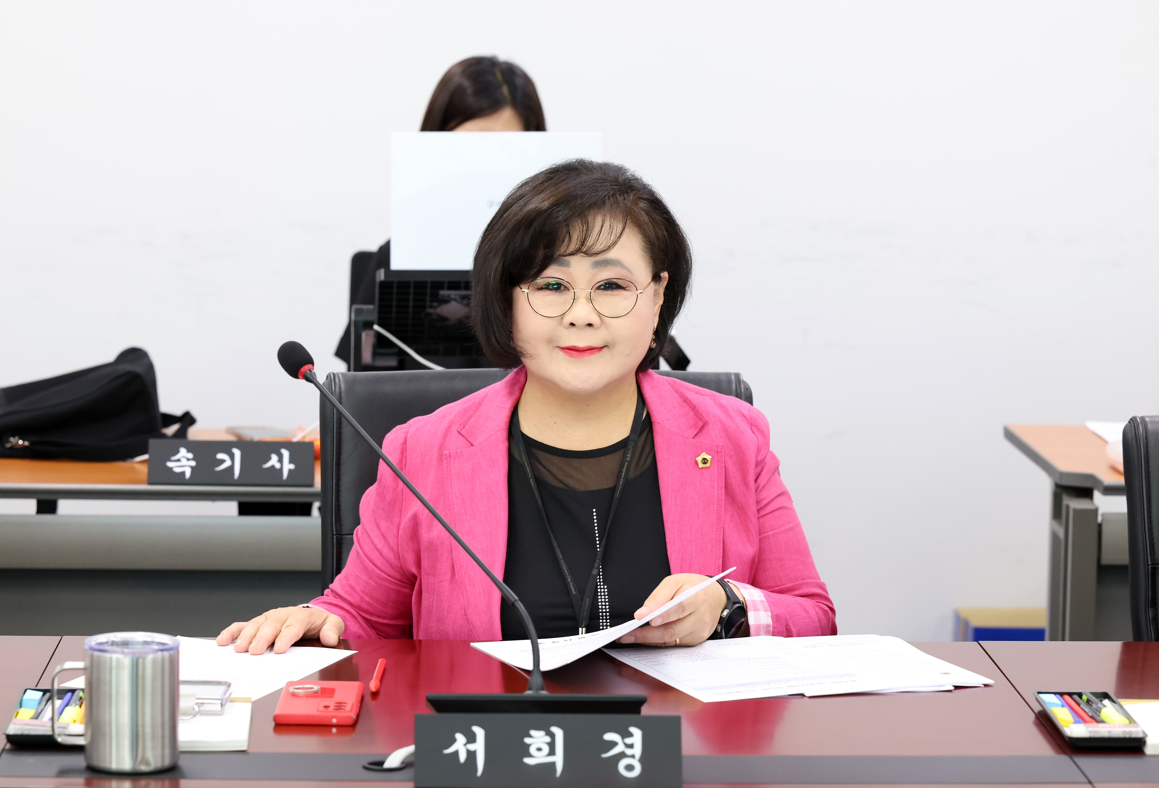 폐회중 의회운영위원회  - 5