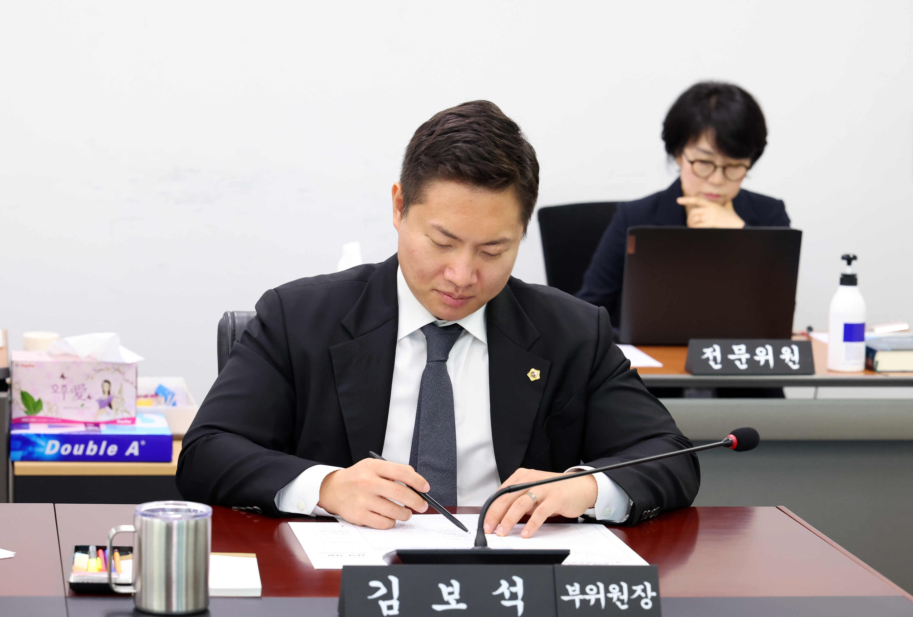 폐회중 의회운영위원회  - 5