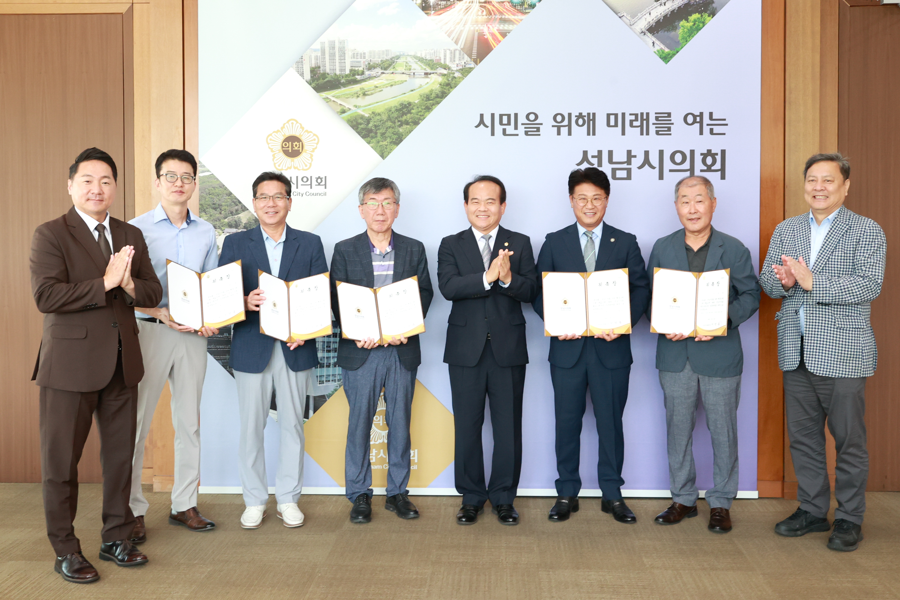 행동강령자문위원 위촉식 - 1