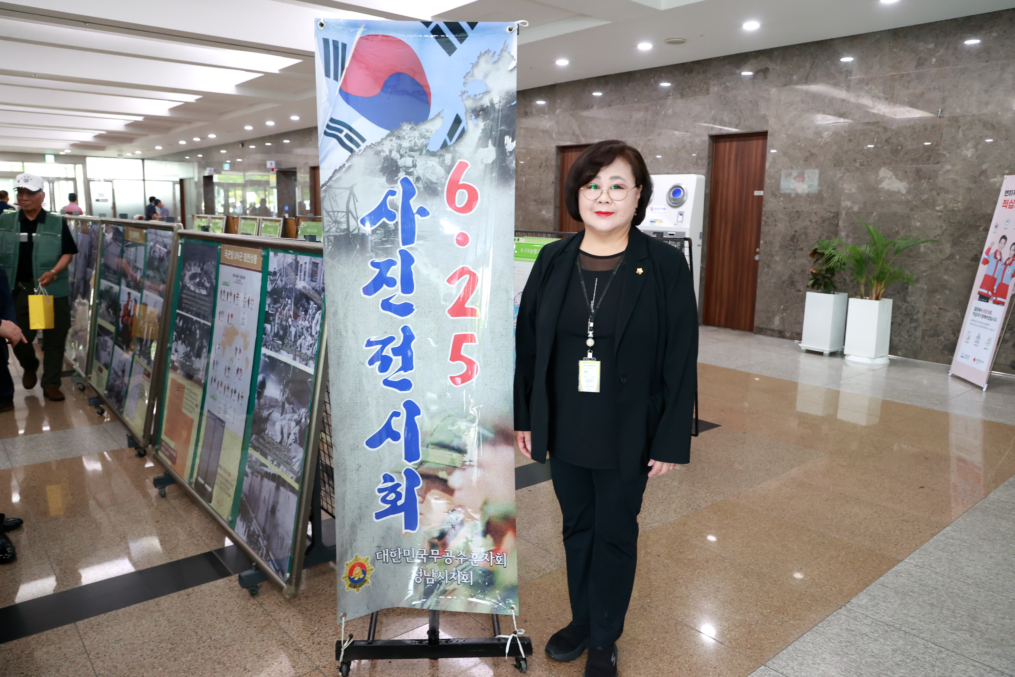 6.25전쟁 제74주년 기념행사 - 1