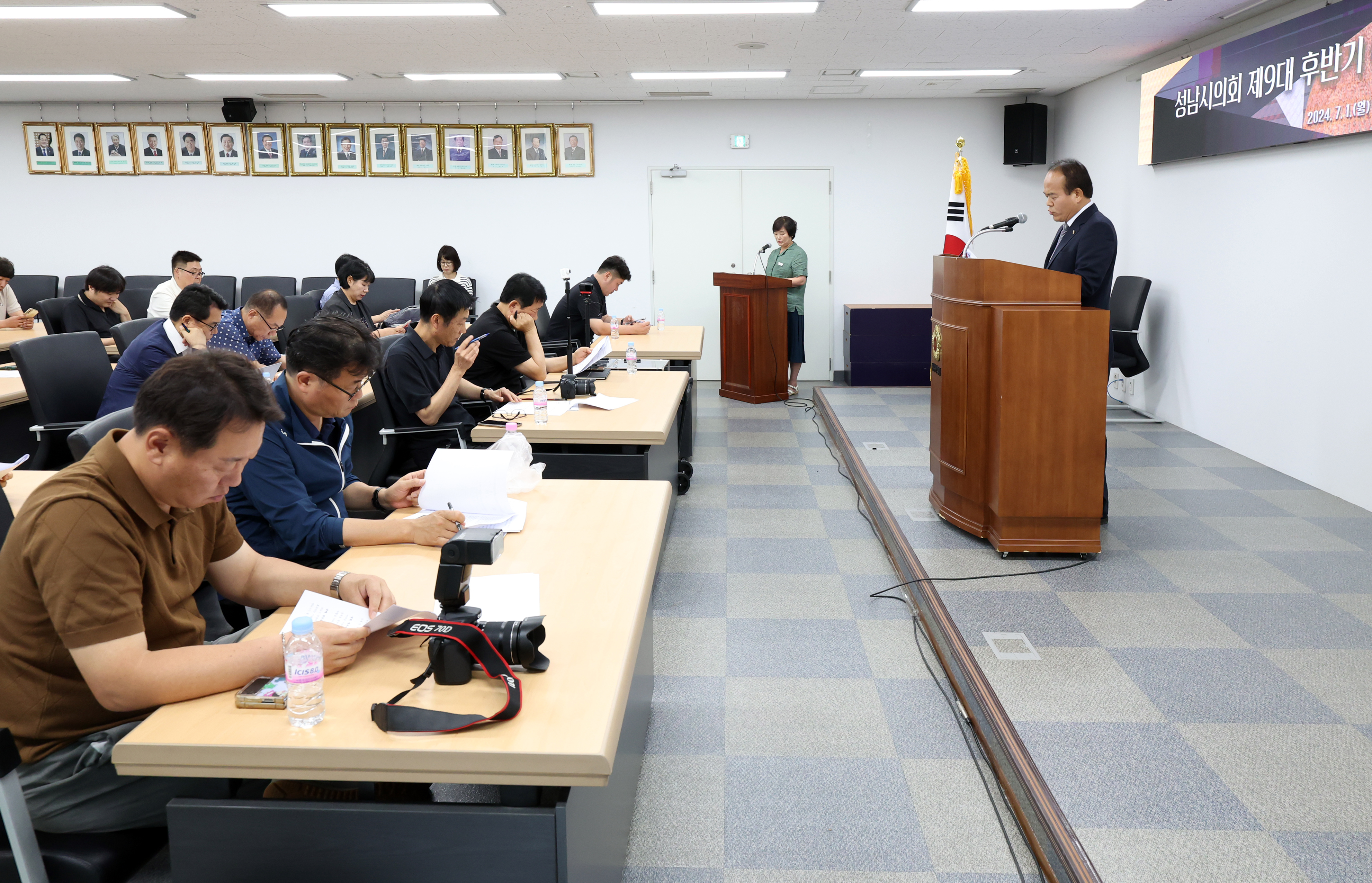 성남시의회 제9대 후반기 이덕수 의장 취임 기자회견 - 4