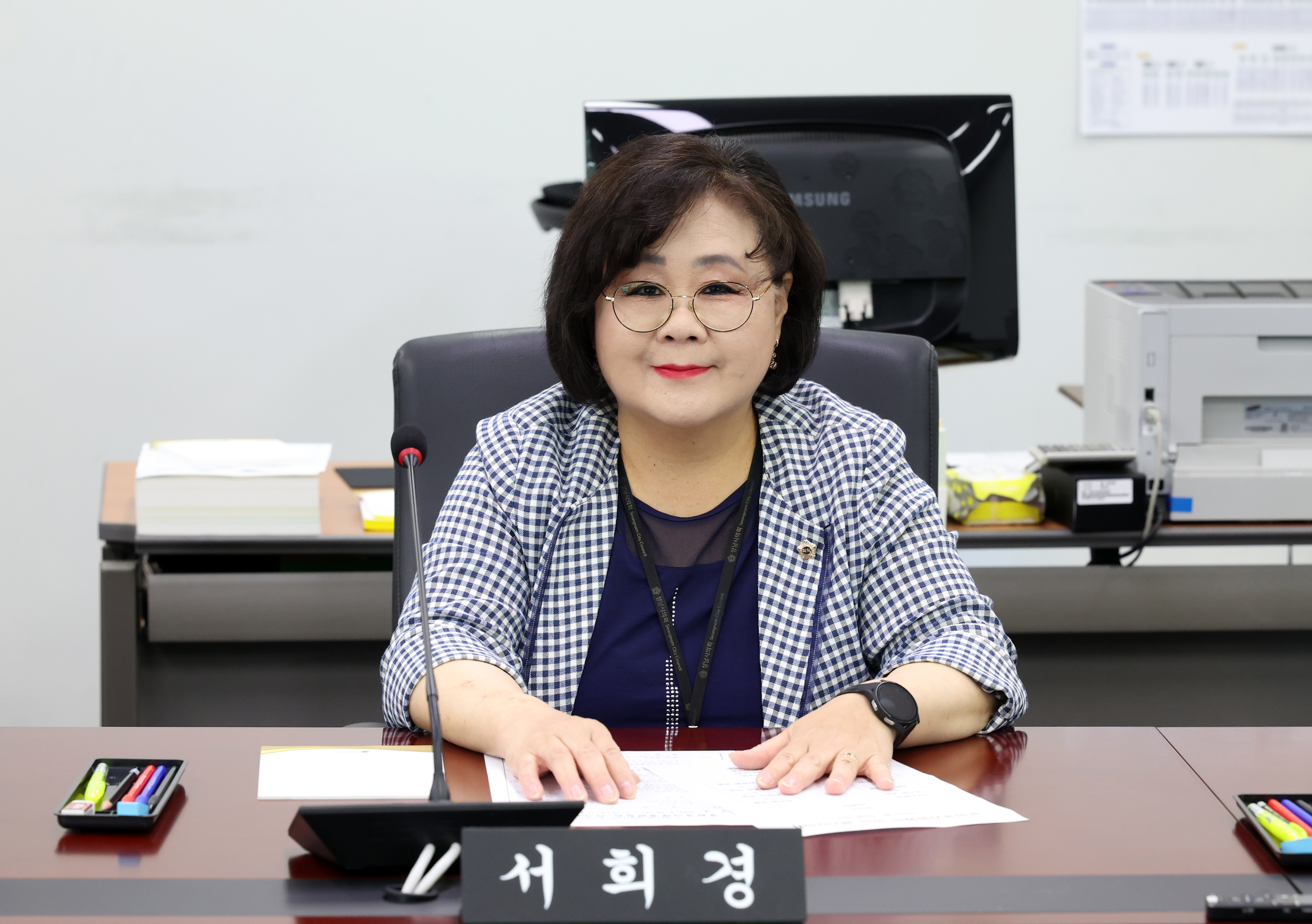 제294회 임시회 제1차 문화복지위원회  - 2