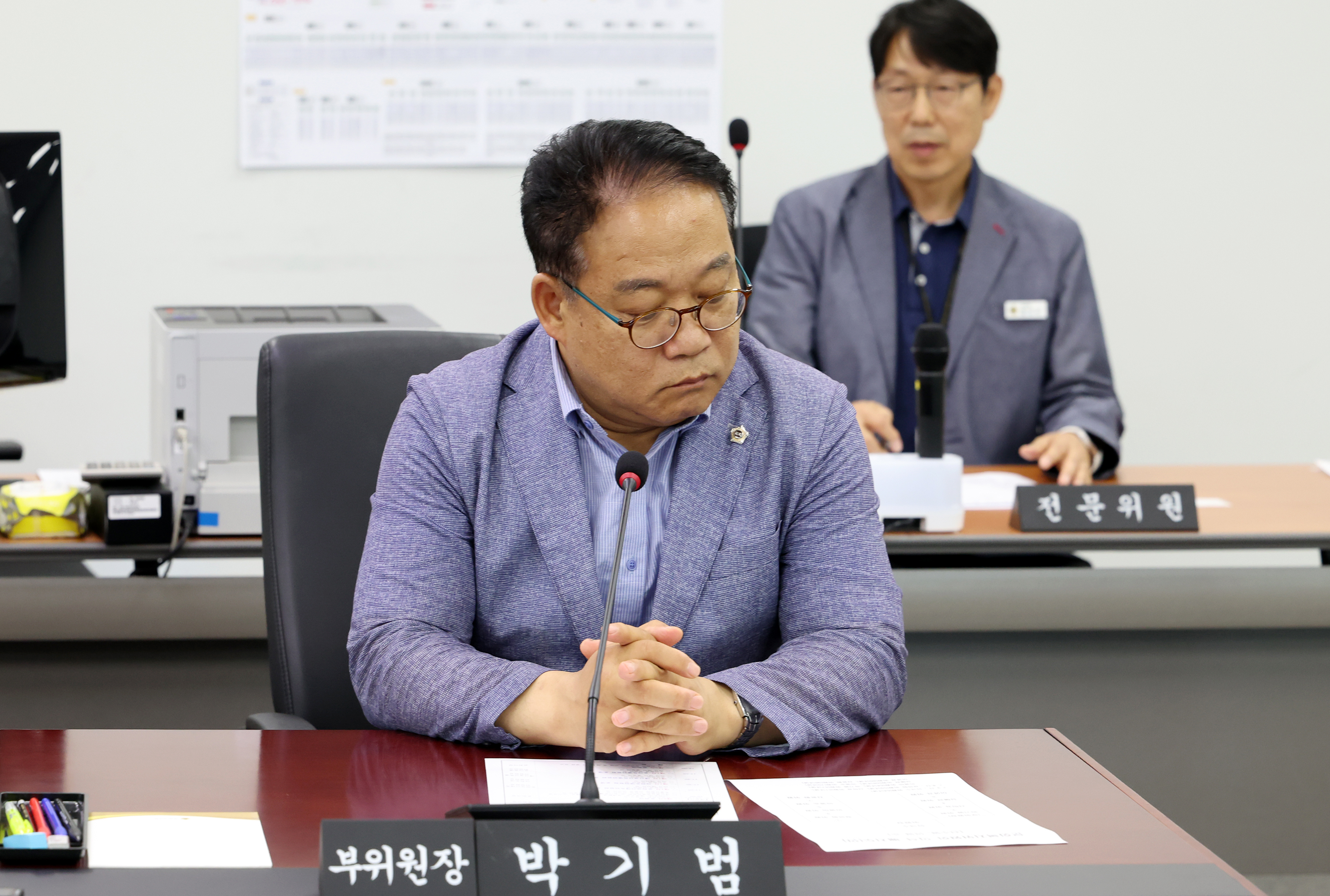 제294회 임시회 제1차 문화복지위원회  - 2