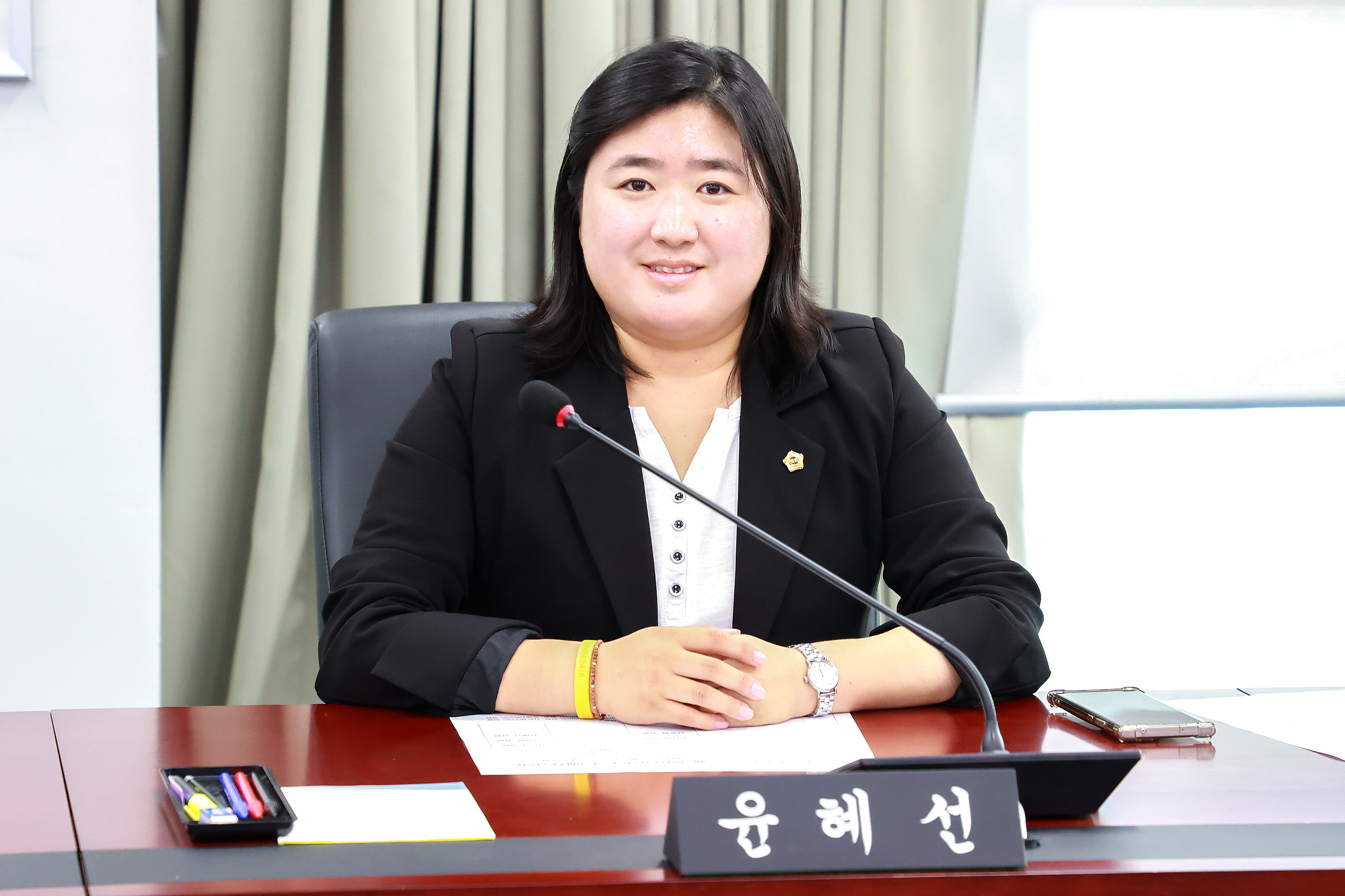 제294회 임시회 제1차 경제환경위원회 - 2