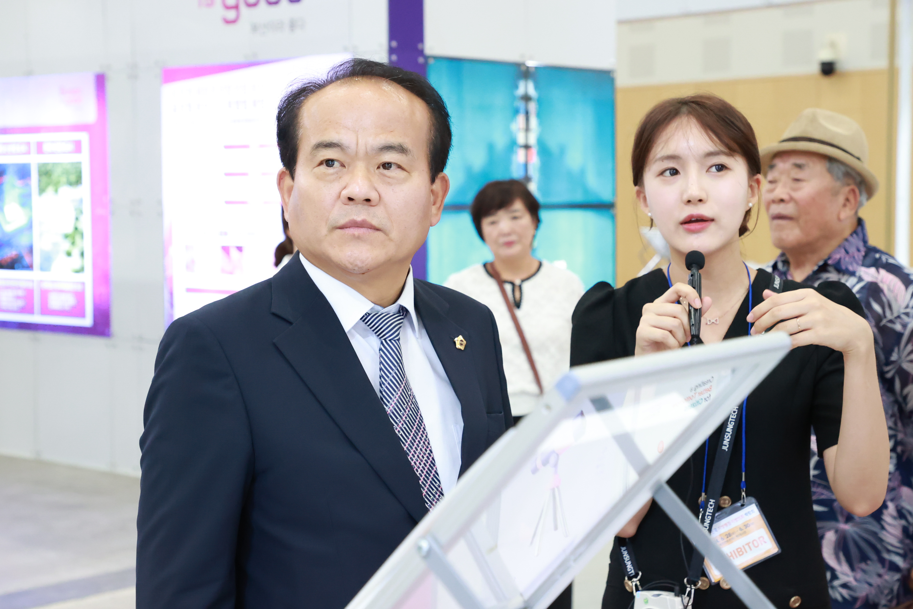 지방의회 박람회 참관 - 20