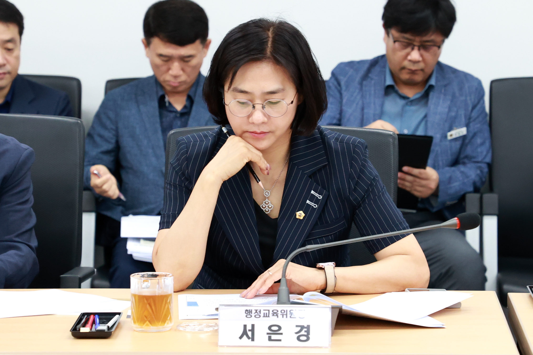 제9대 후반기 성남시의회 의장단회의 - 1