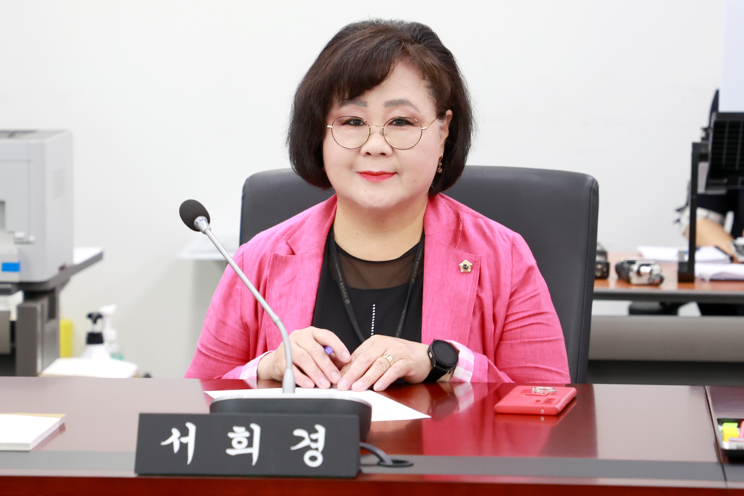 성남시재개발,재건축신속추진을 위한 특별위원회 - 1