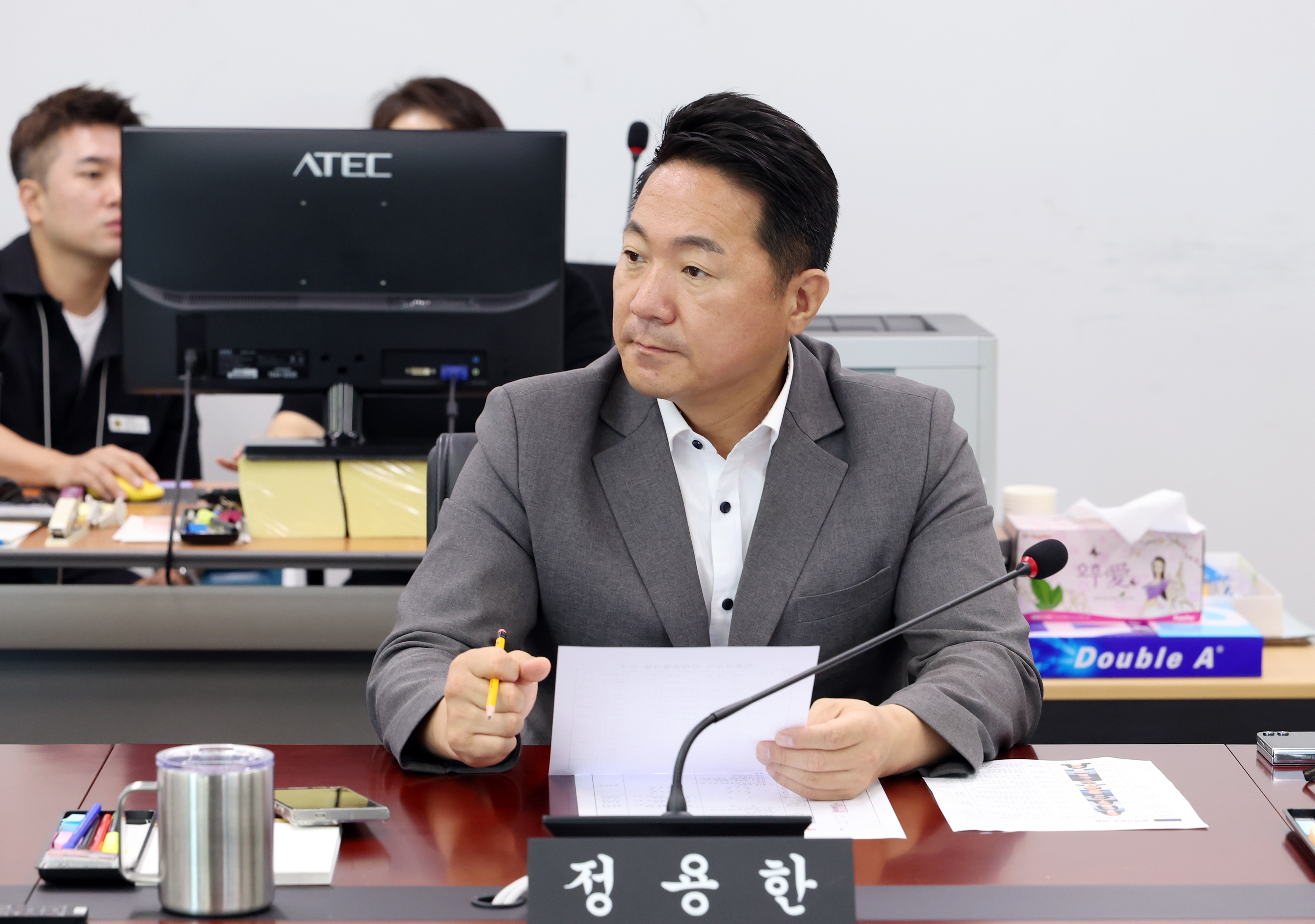 제294회 임시회 폐회중 의회운영위원회 - 2