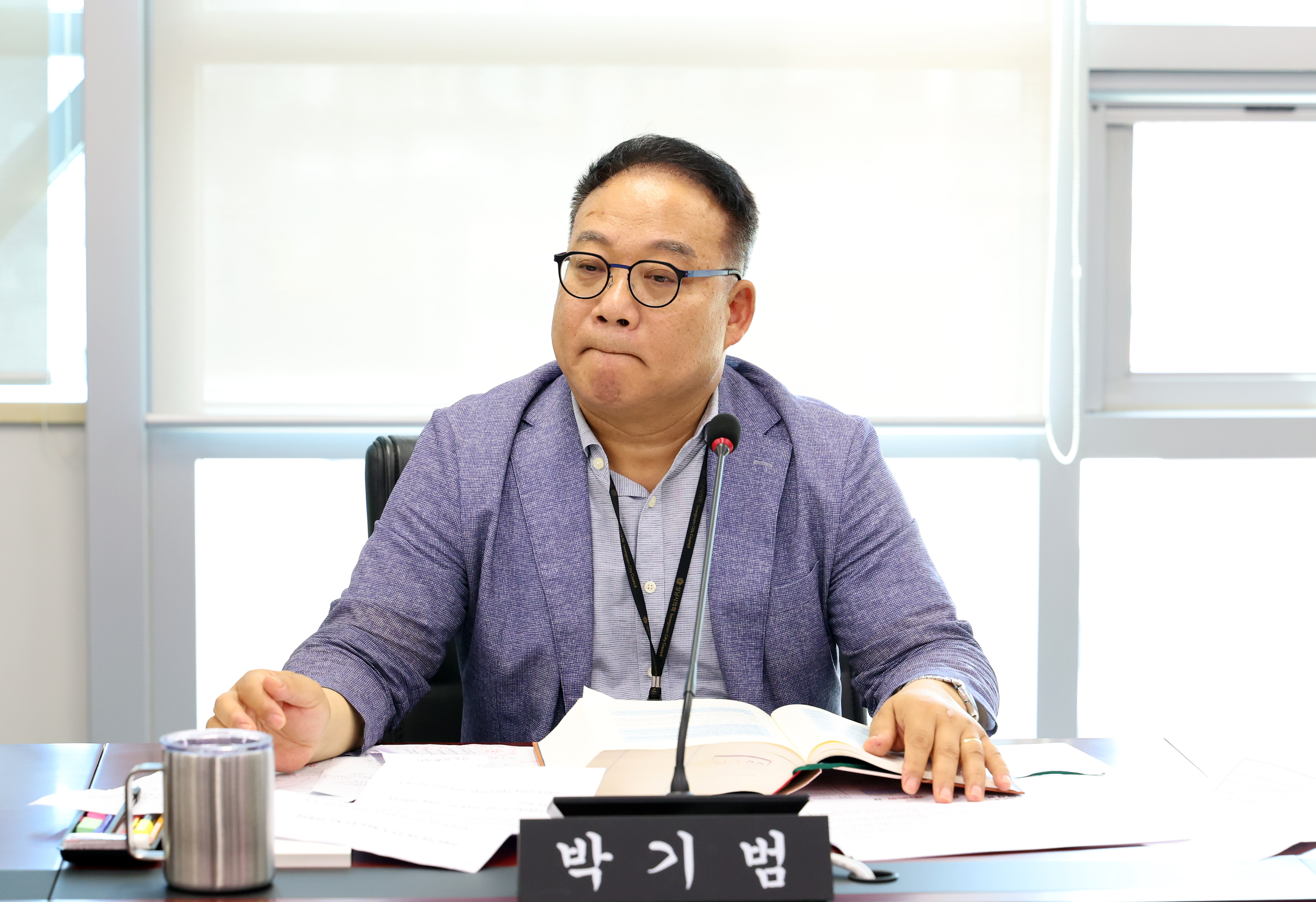 제294회 임시회 폐회중 의회운영위원회 - 2