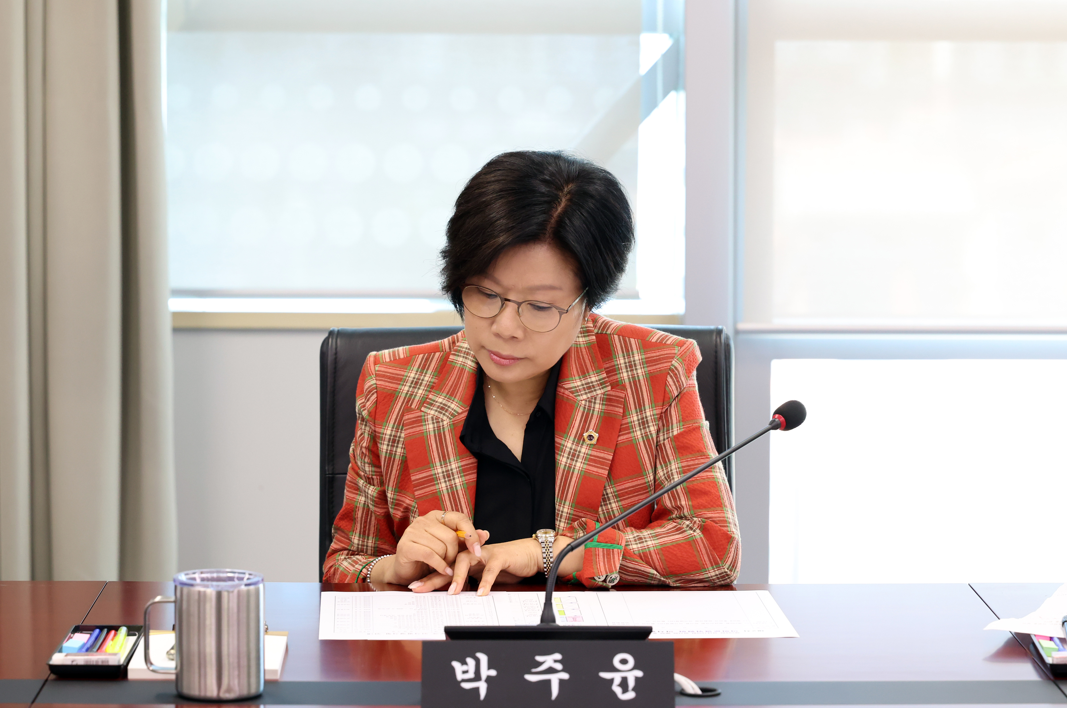 제294회 임시회 폐회중 의회운영위원회 - 2