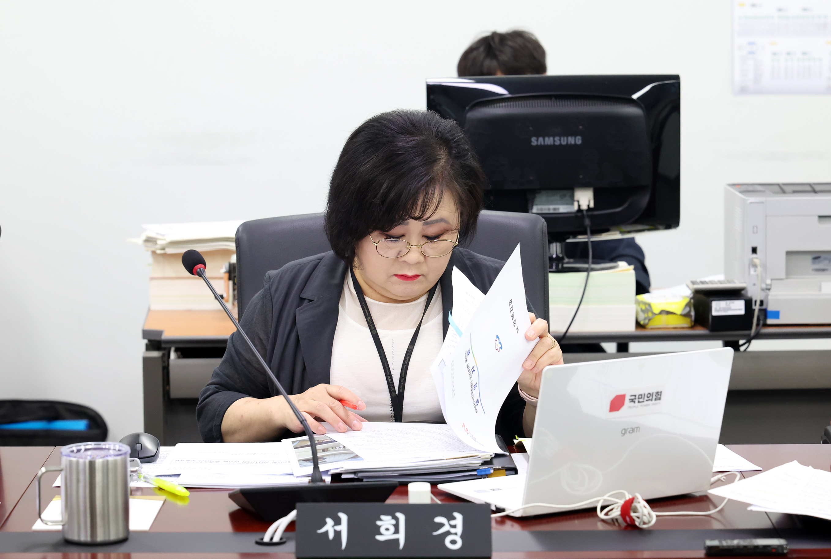 제295회 임시회 제1차 문화복지위원회 - 4