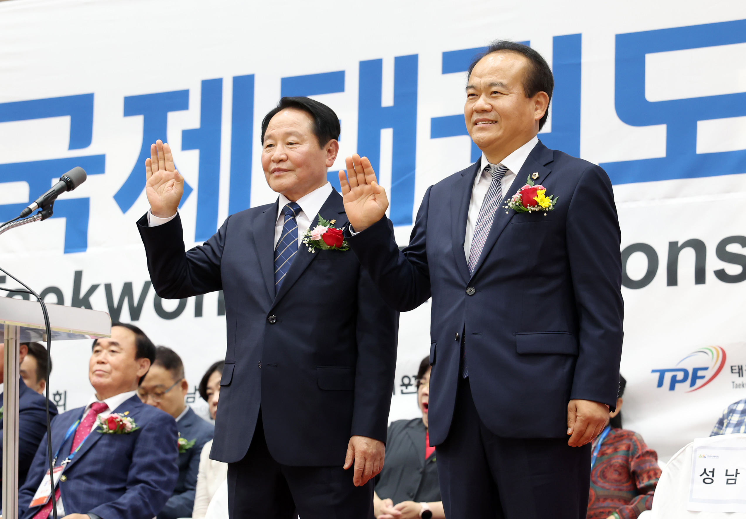 제11회 2024 성남오픈 국제 태권도대회 - 10