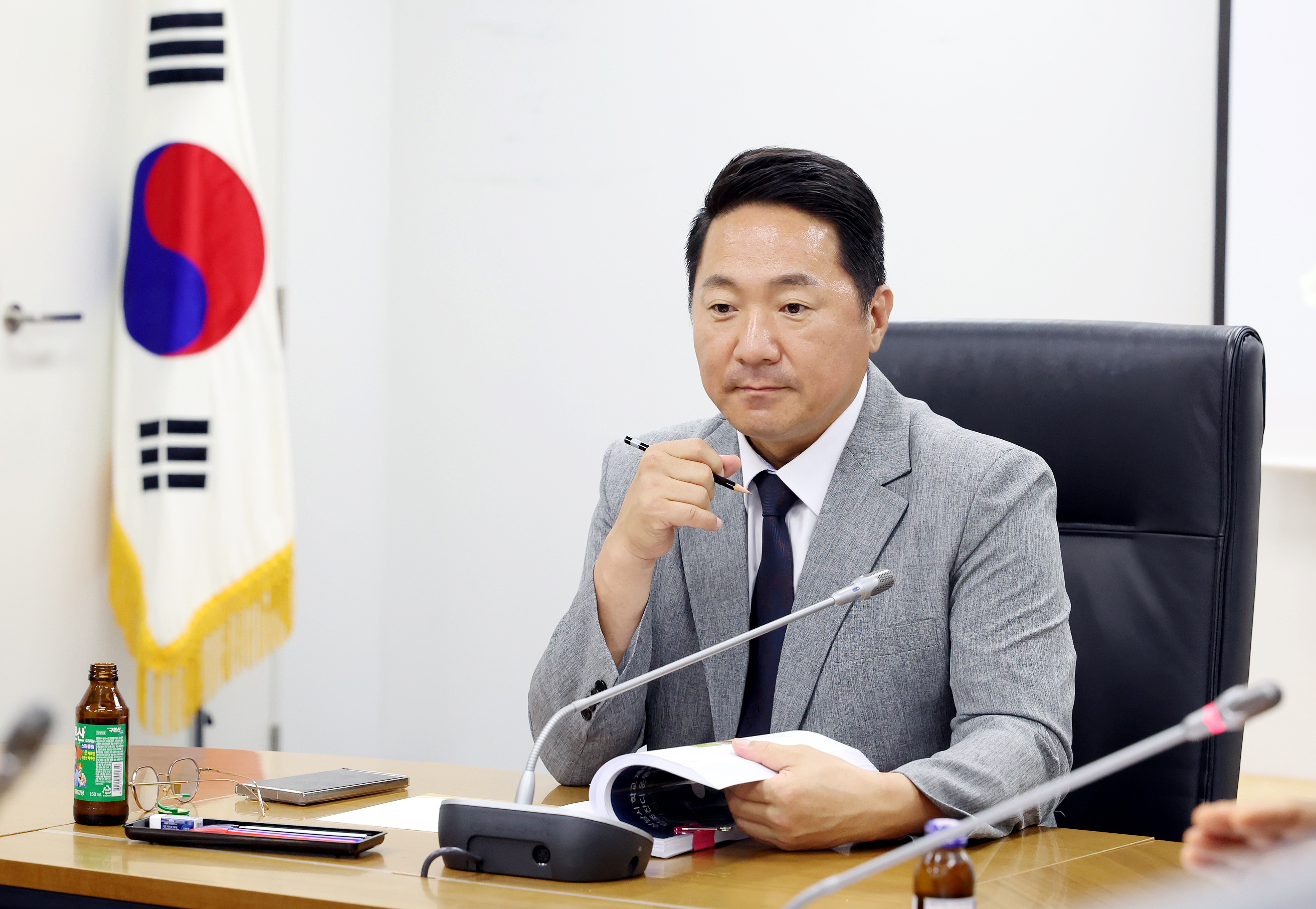 성남시 스포츠 정책 연구회 - 6
