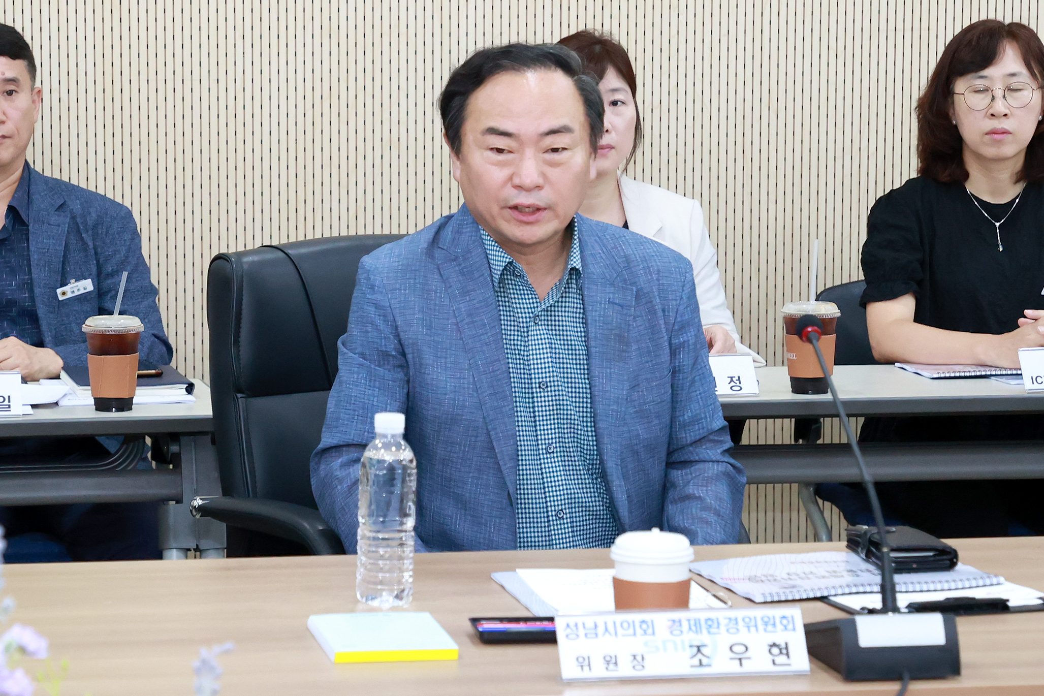 경제환경위원회 현장 방문 - 4