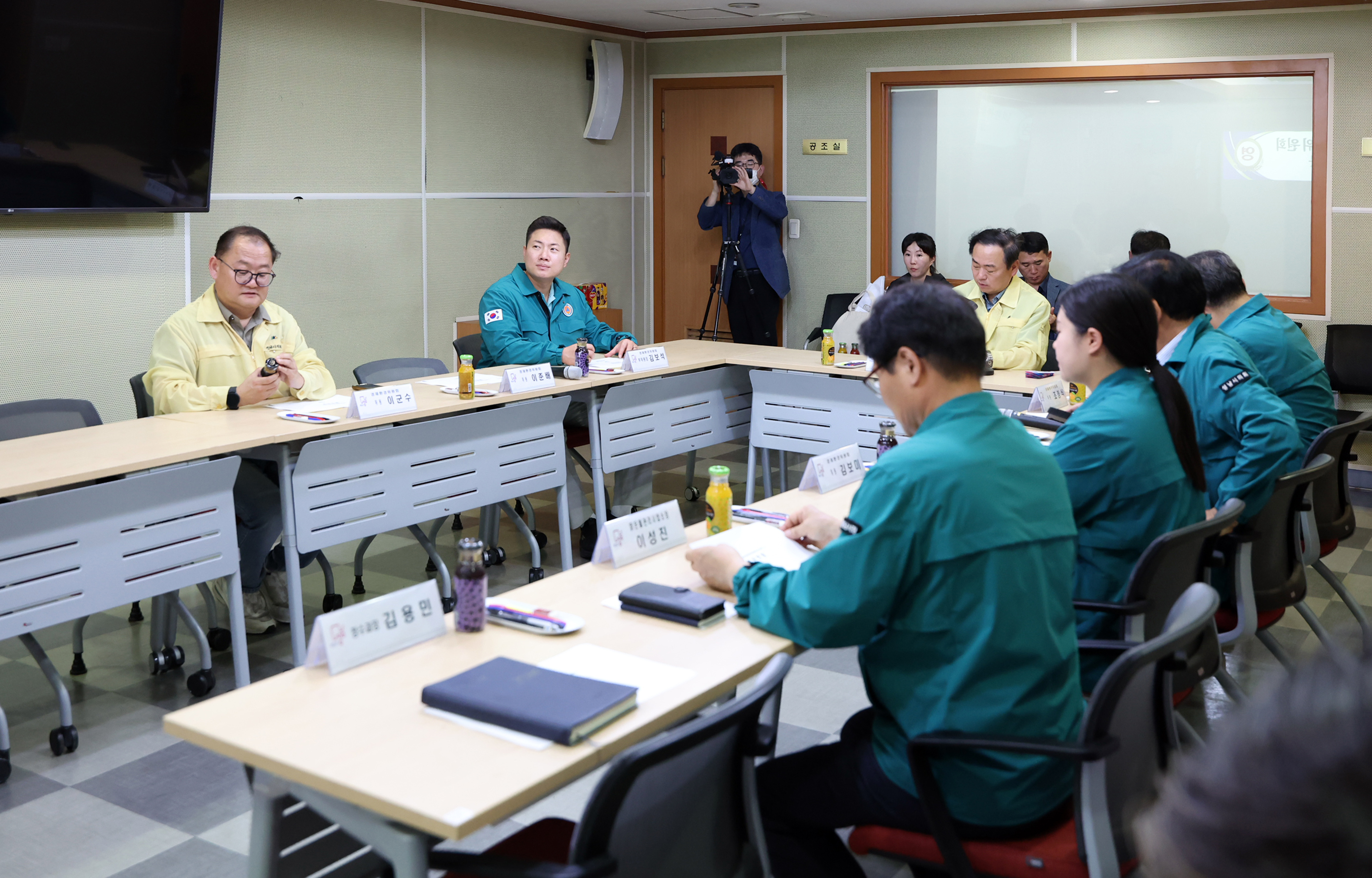 경제환경위원회 현장방문 - 2