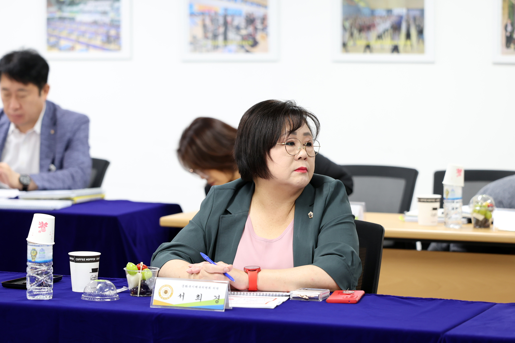 문화복지체육위원회 현장방문 - 21