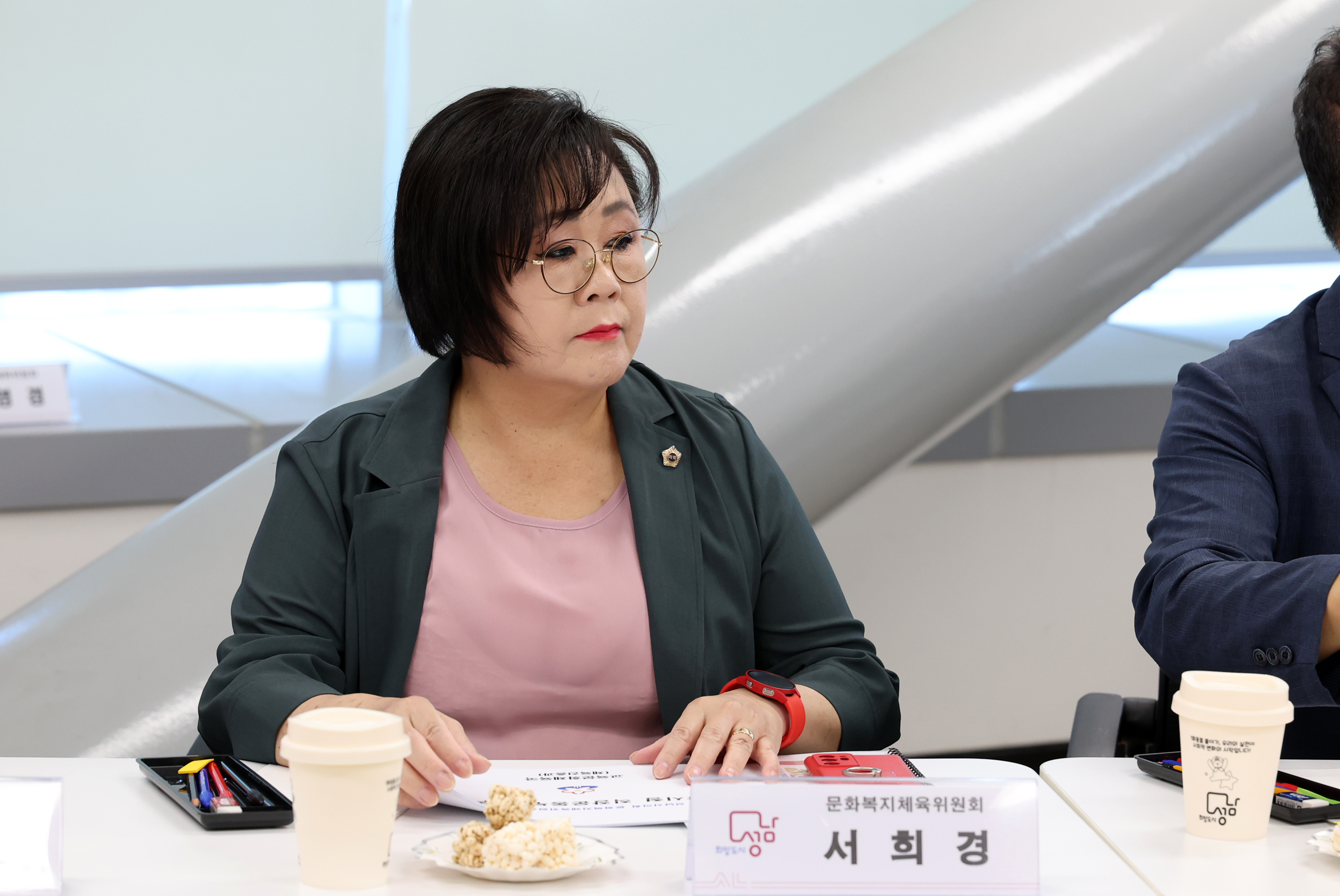 문화복지체육위원회 현장방문 - 27