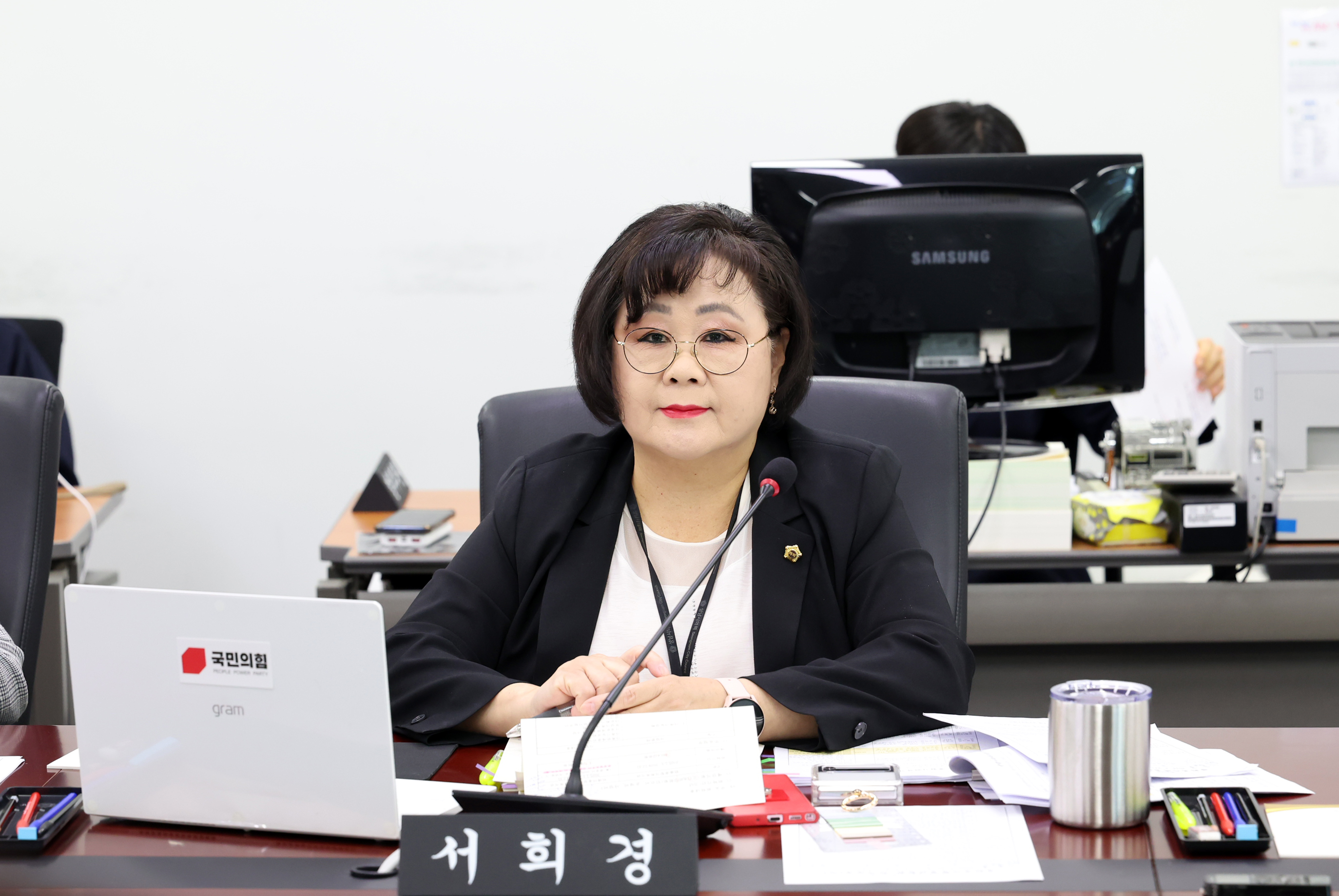 제296회 제1차 문화복지체육위원회 - 1