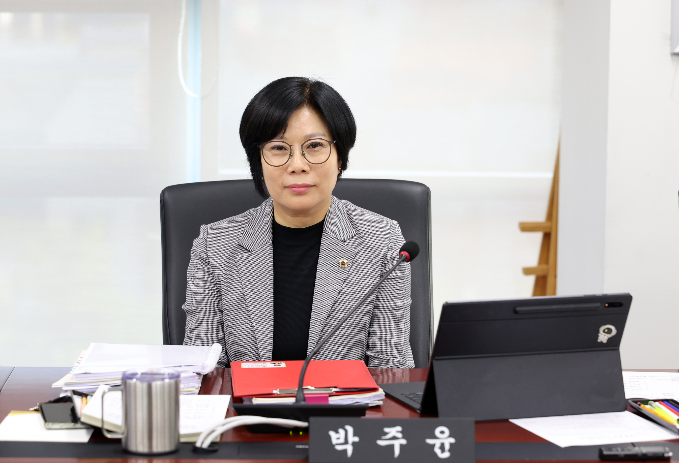 제296회 제1차 도시건설위원회 - 5