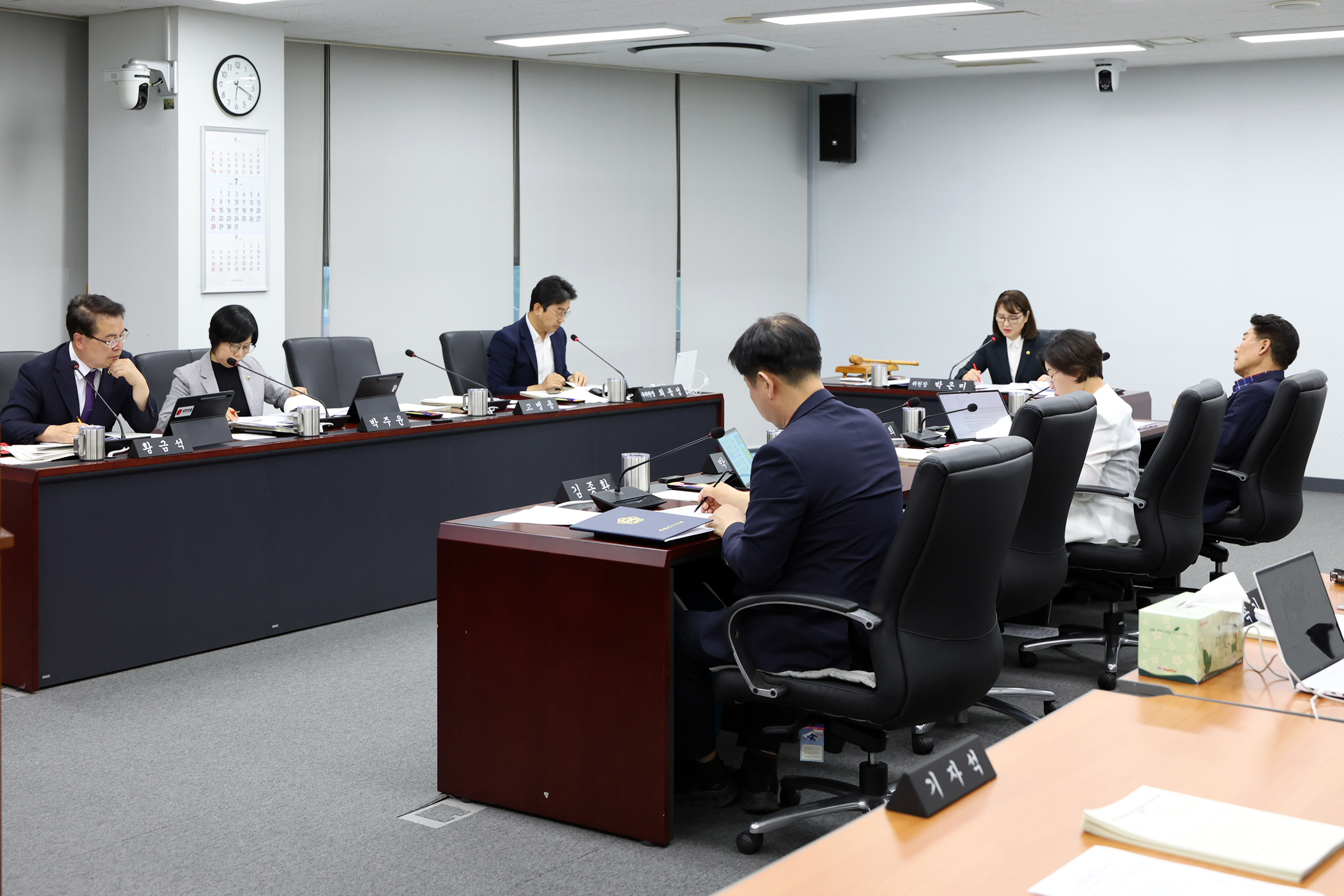 제296회 제1차 도시건설위원회 - 5