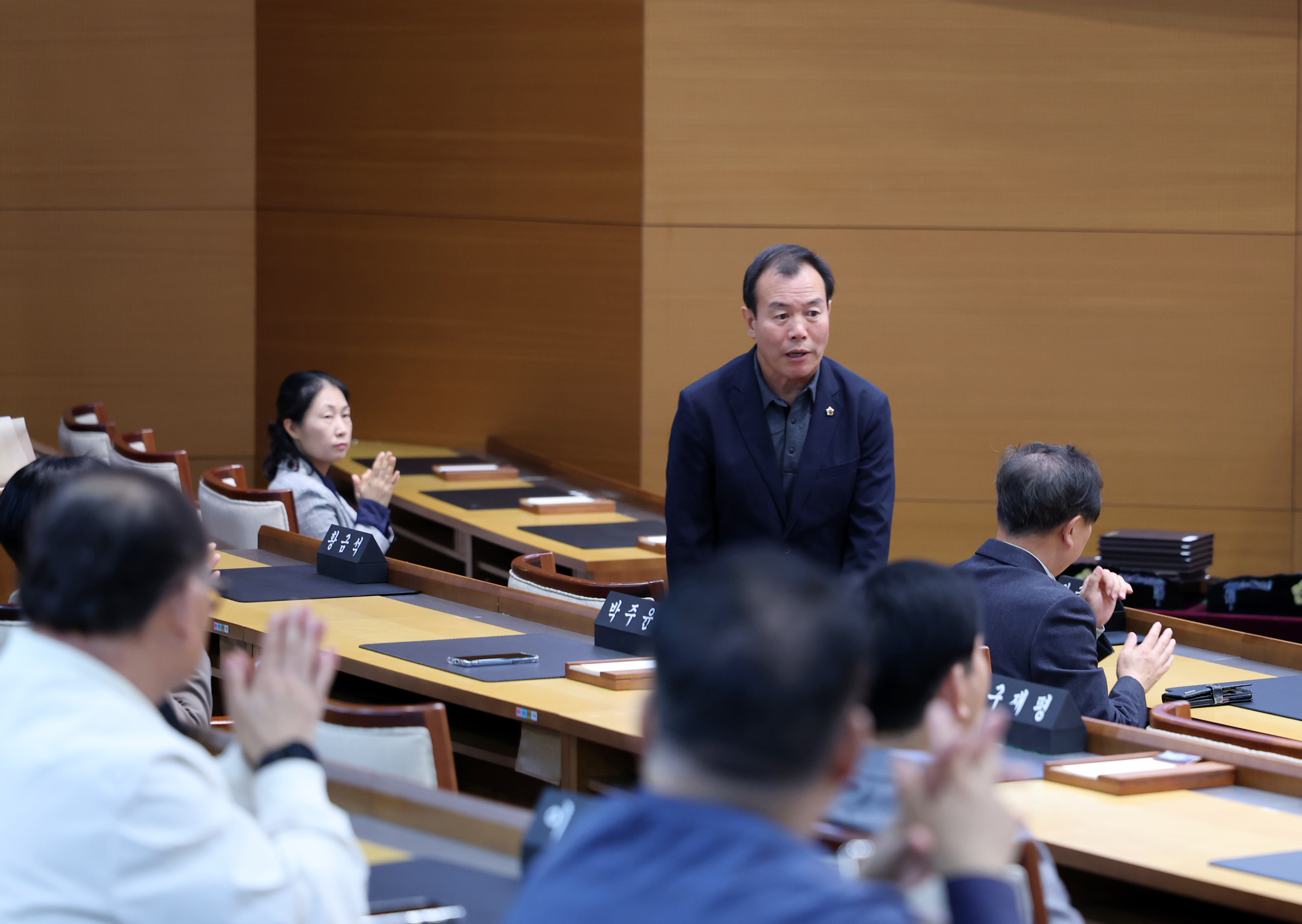 성남시의회 모범시민 표창 수여식  - 1