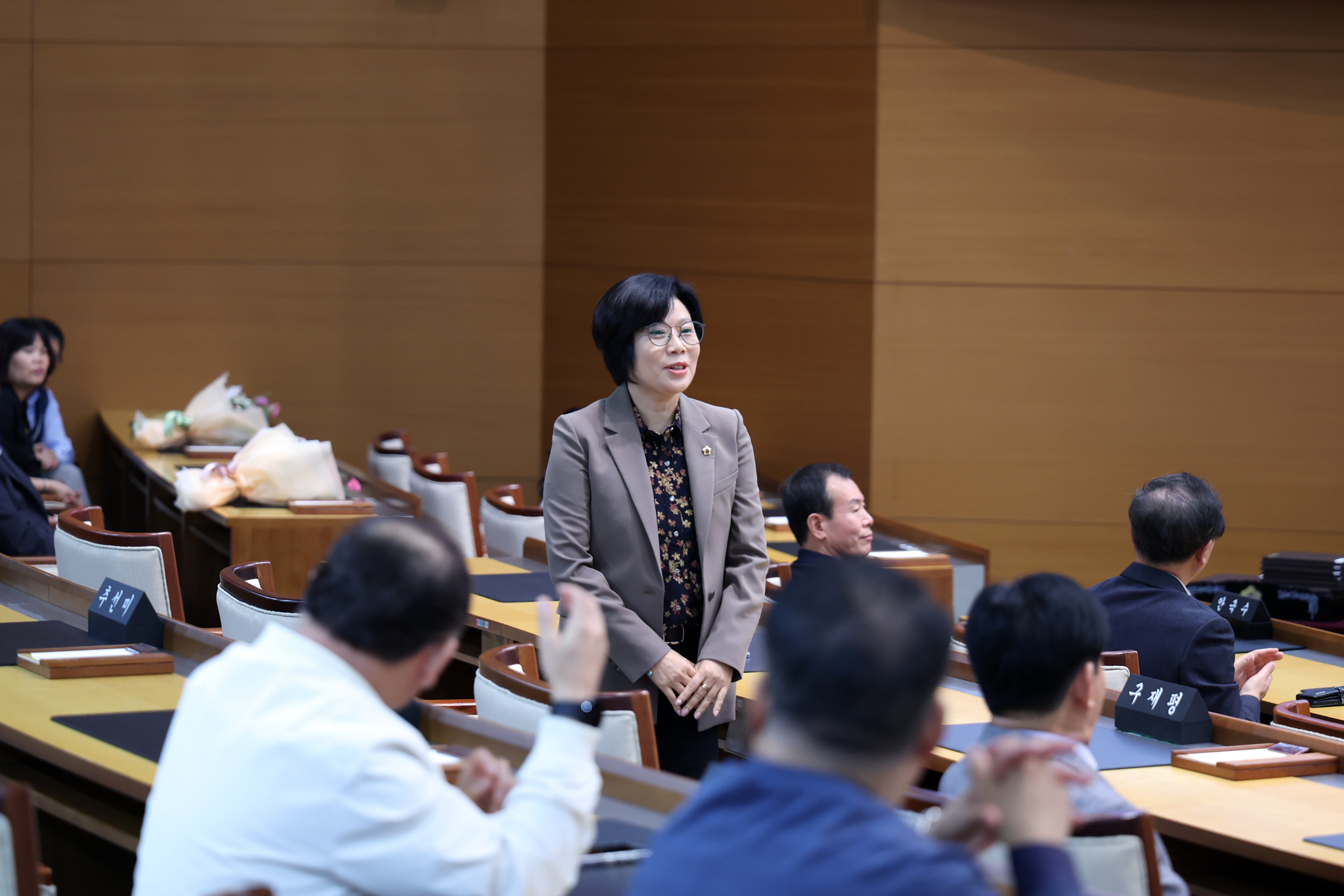 성남시의회 모범시민 표창 수여식  - 1